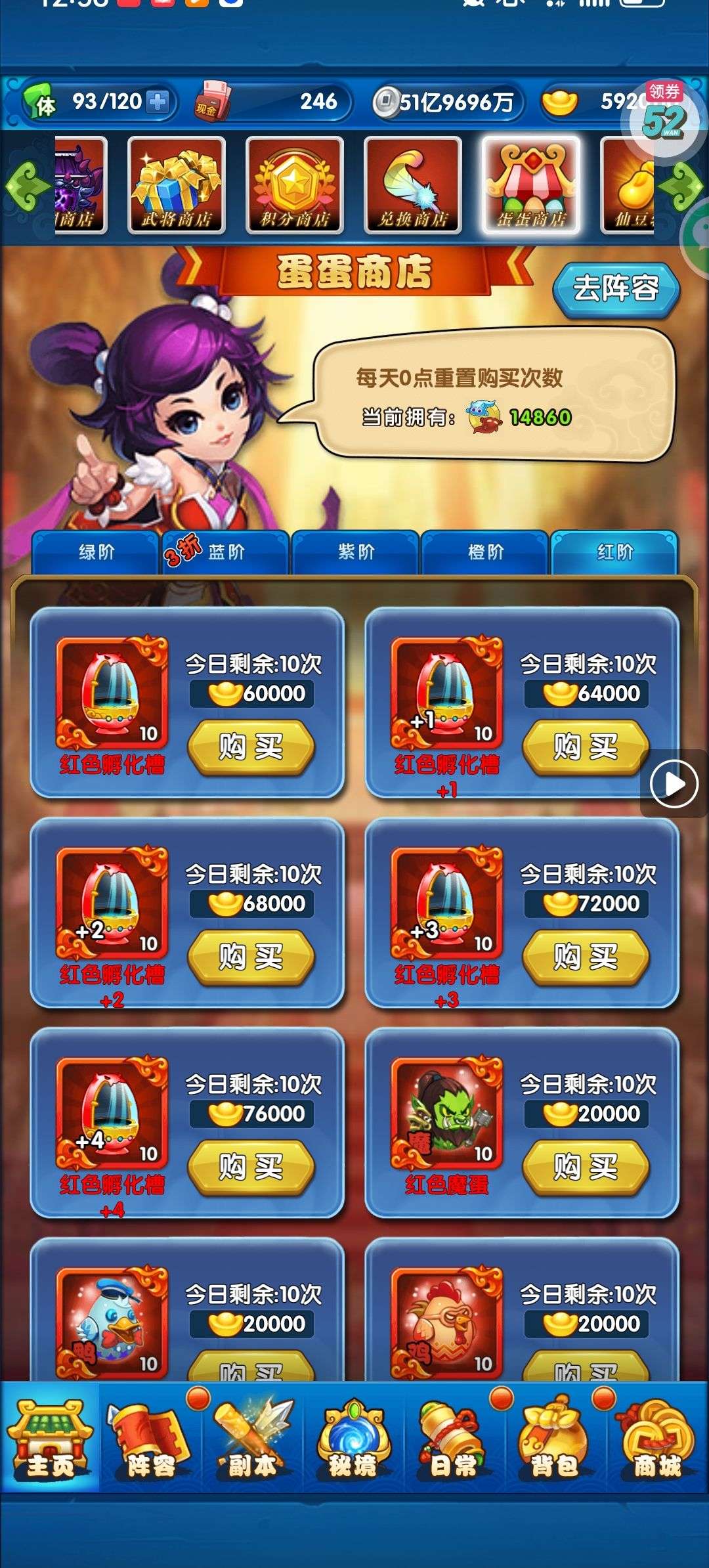 1759415389448