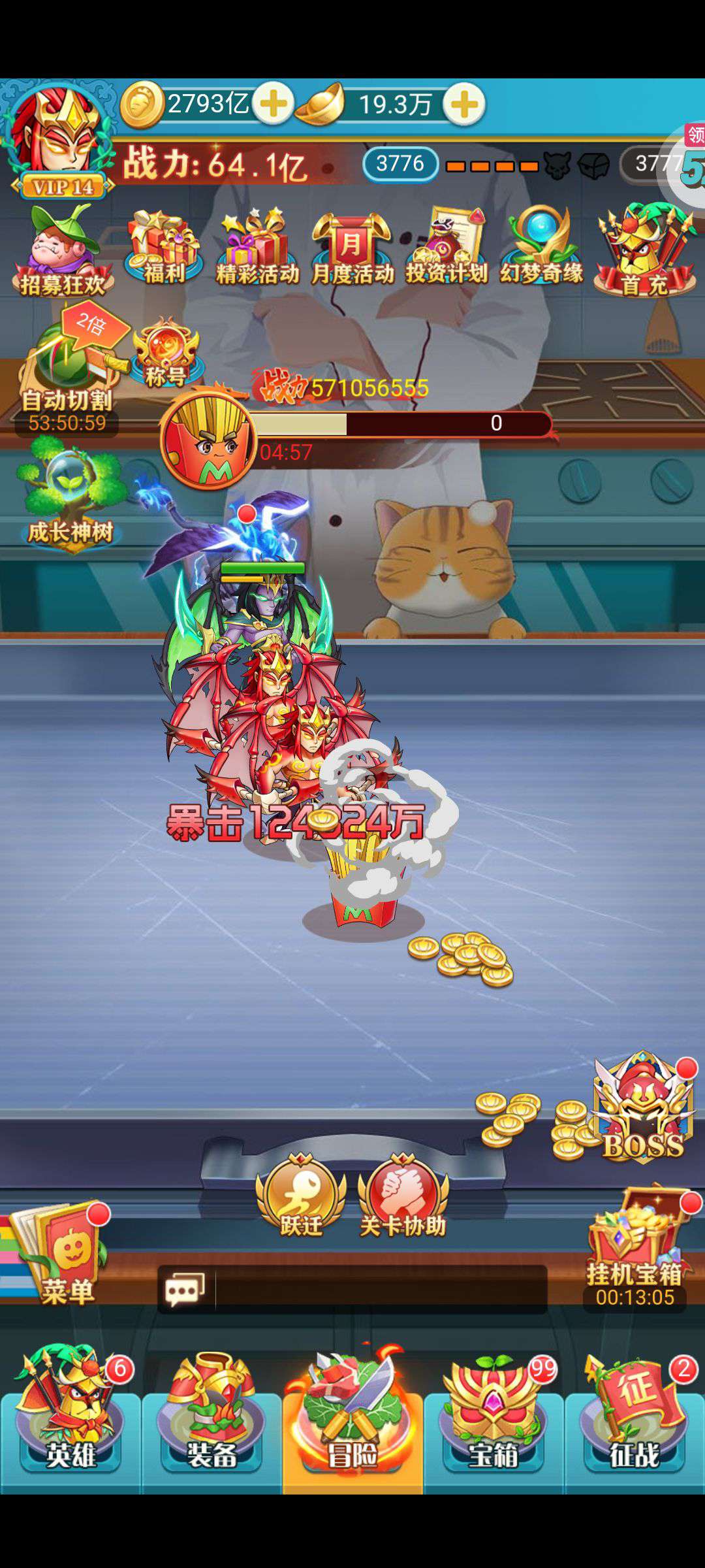 1760022415068