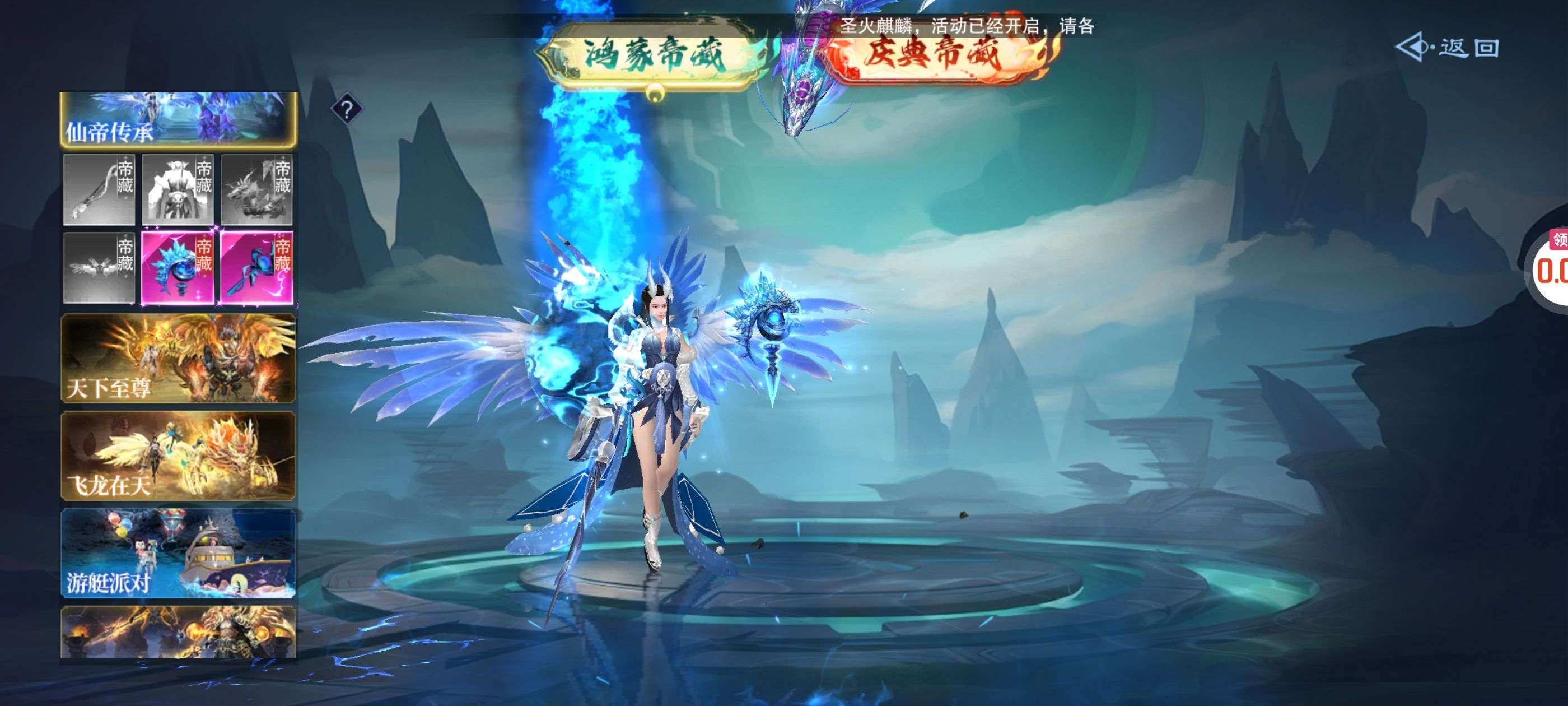 1760372847378