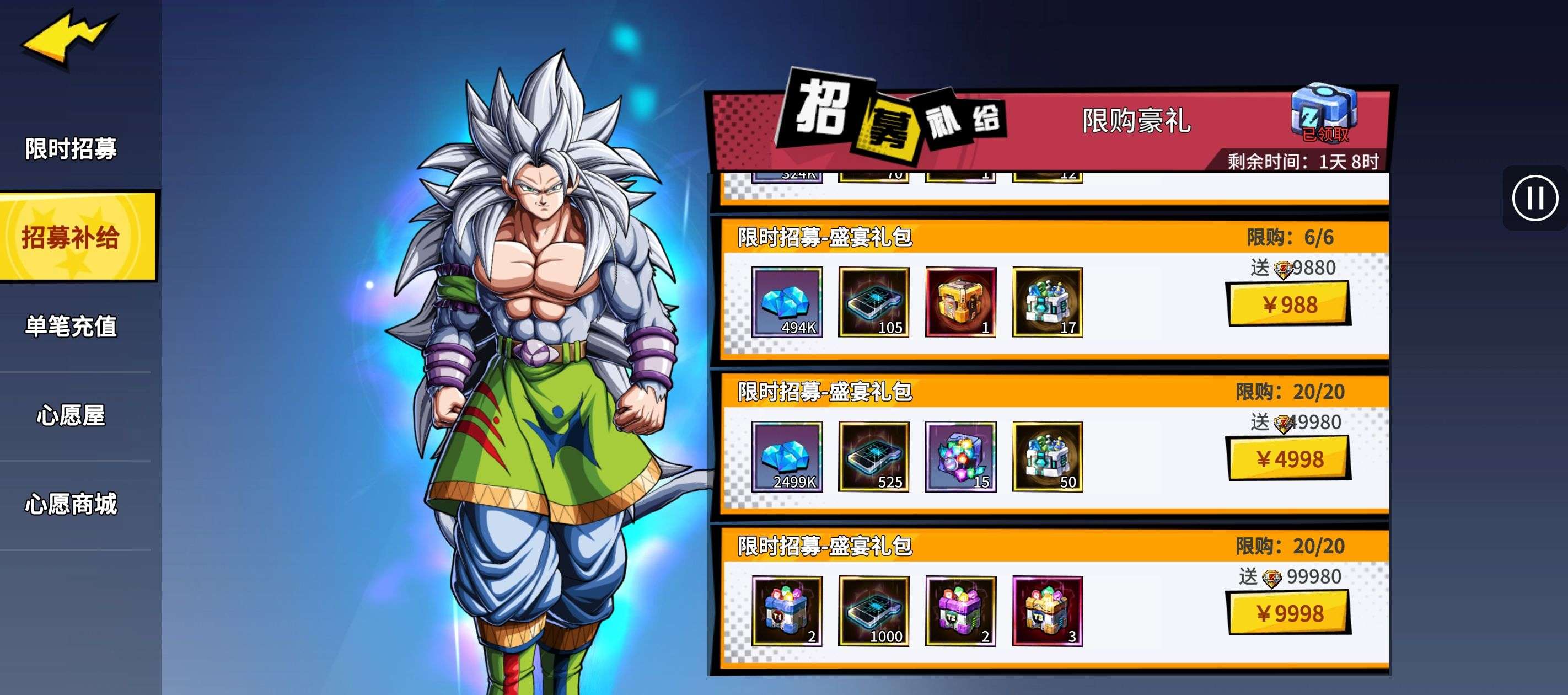 1760587896162