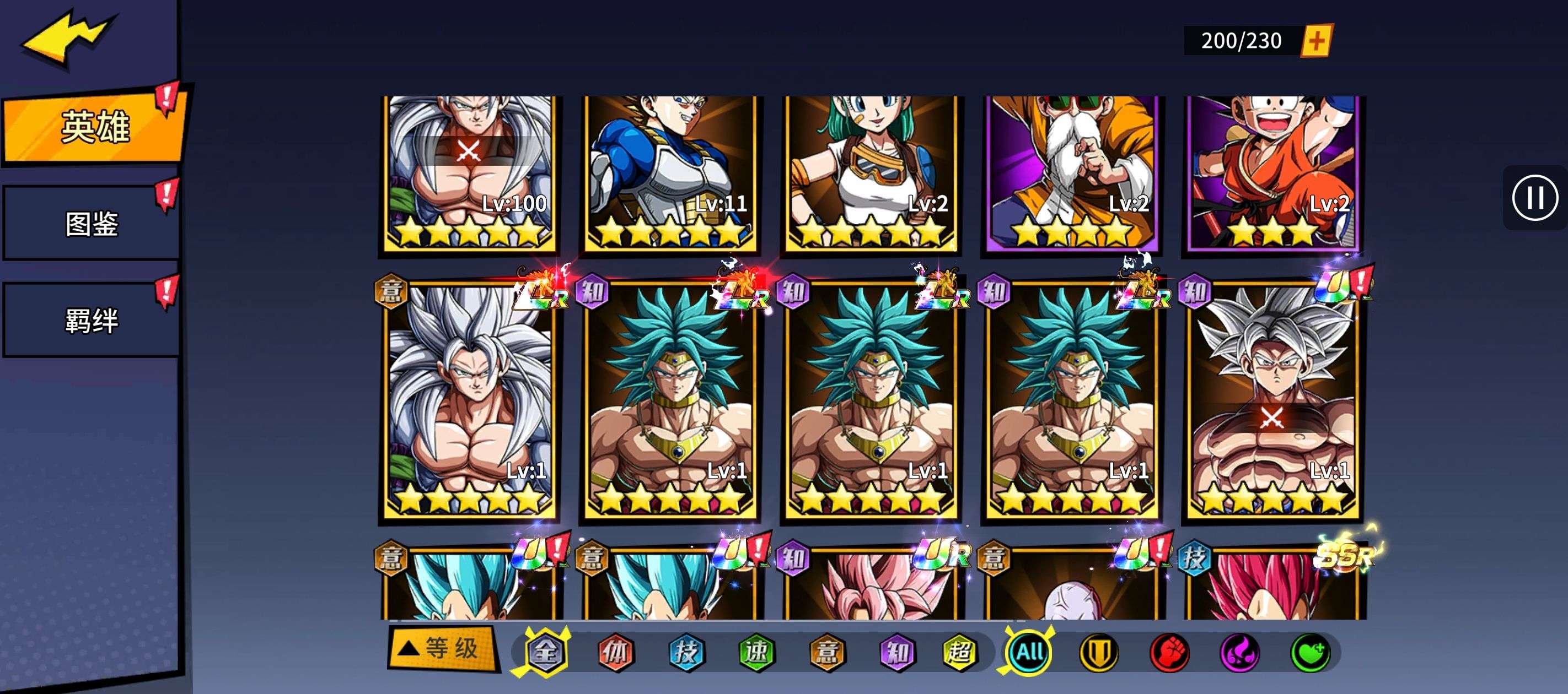 1760601109040
