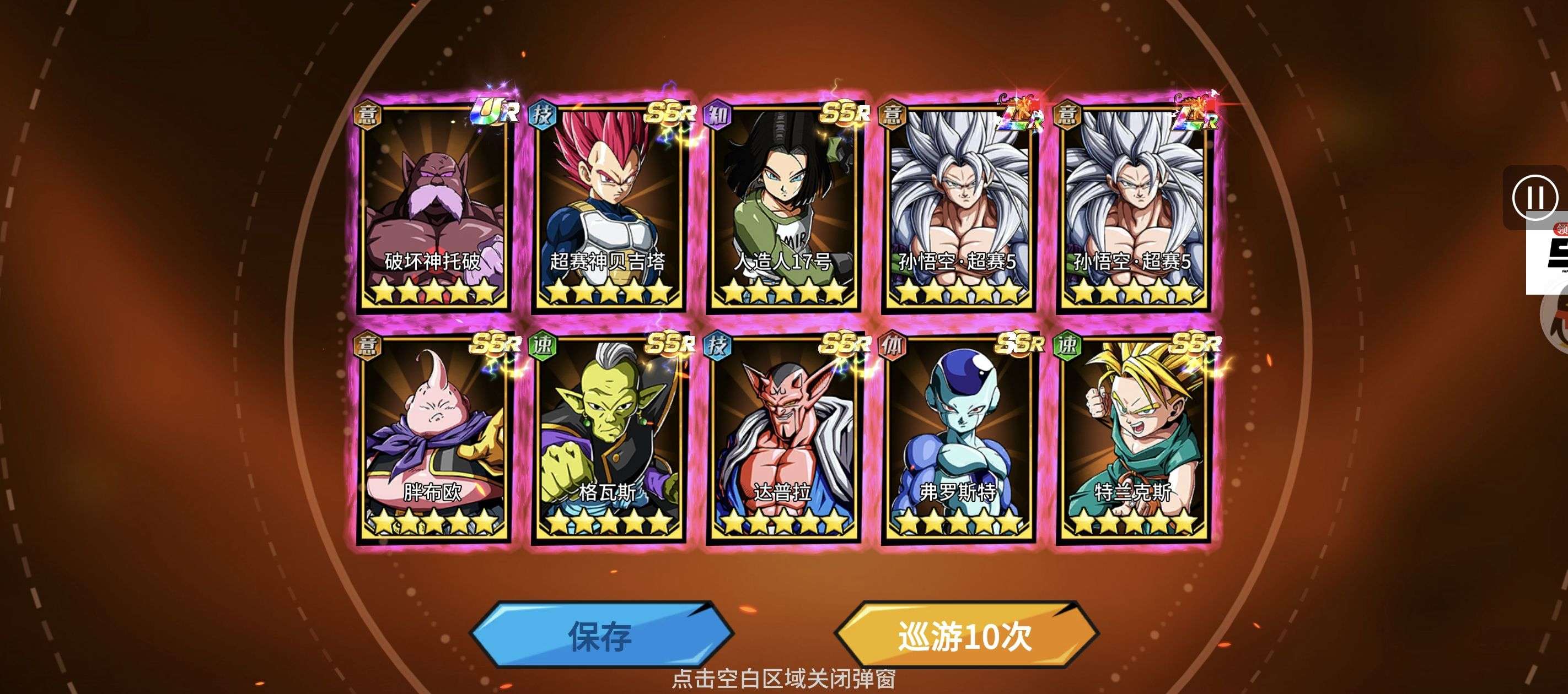 1760601109188