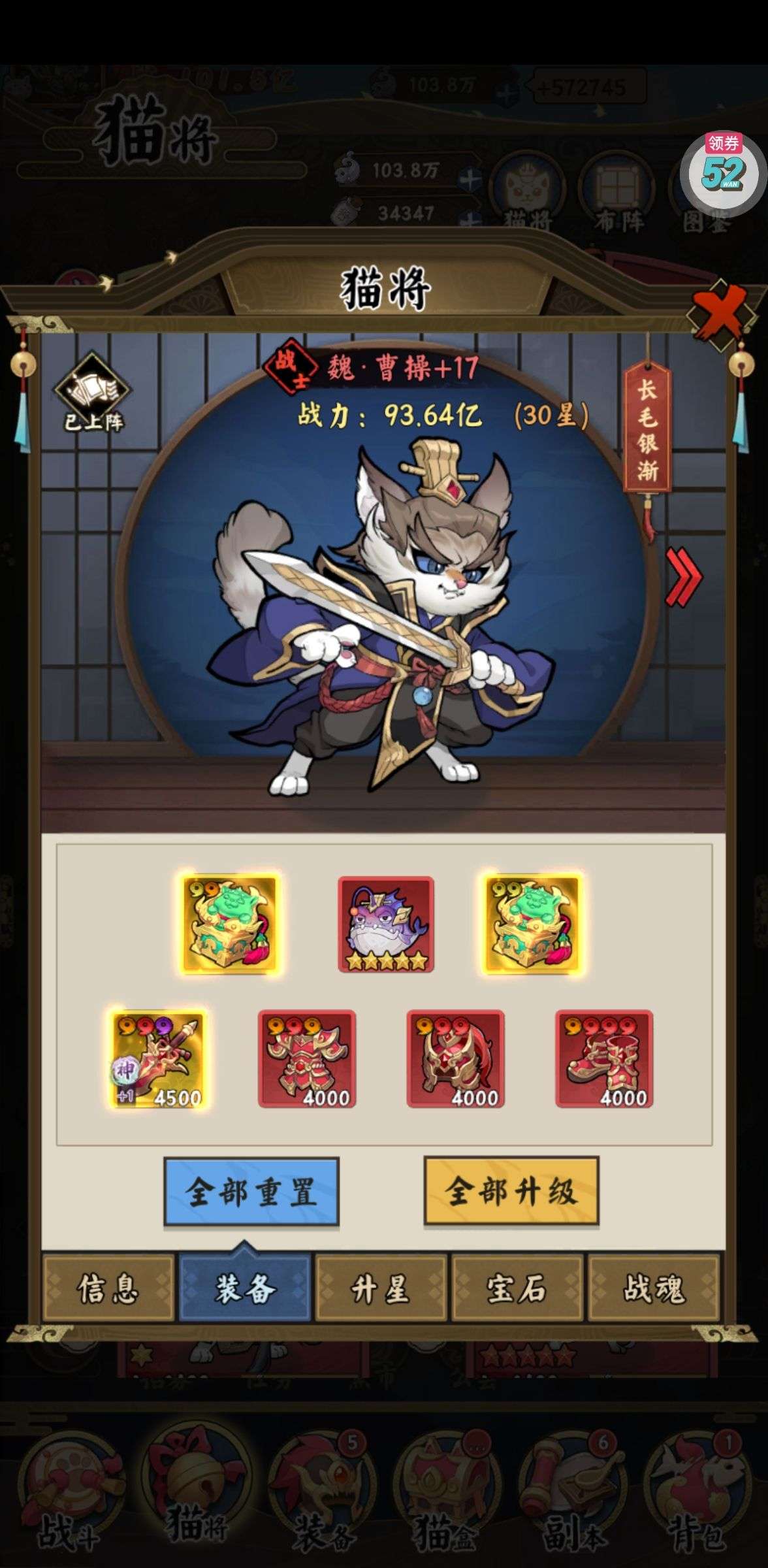 1760588582768