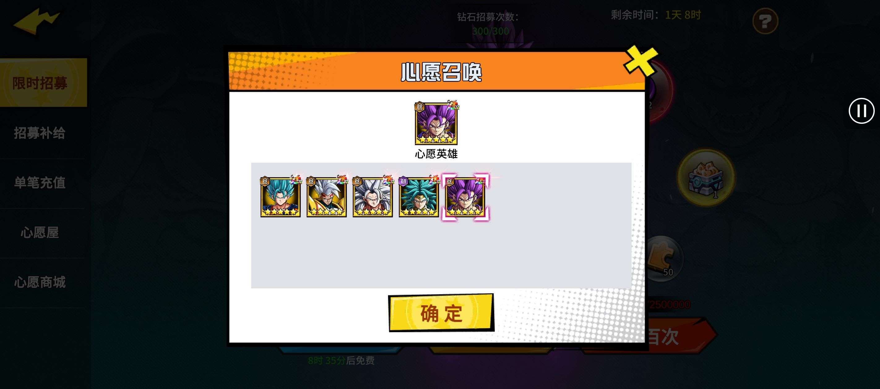 1760644536122