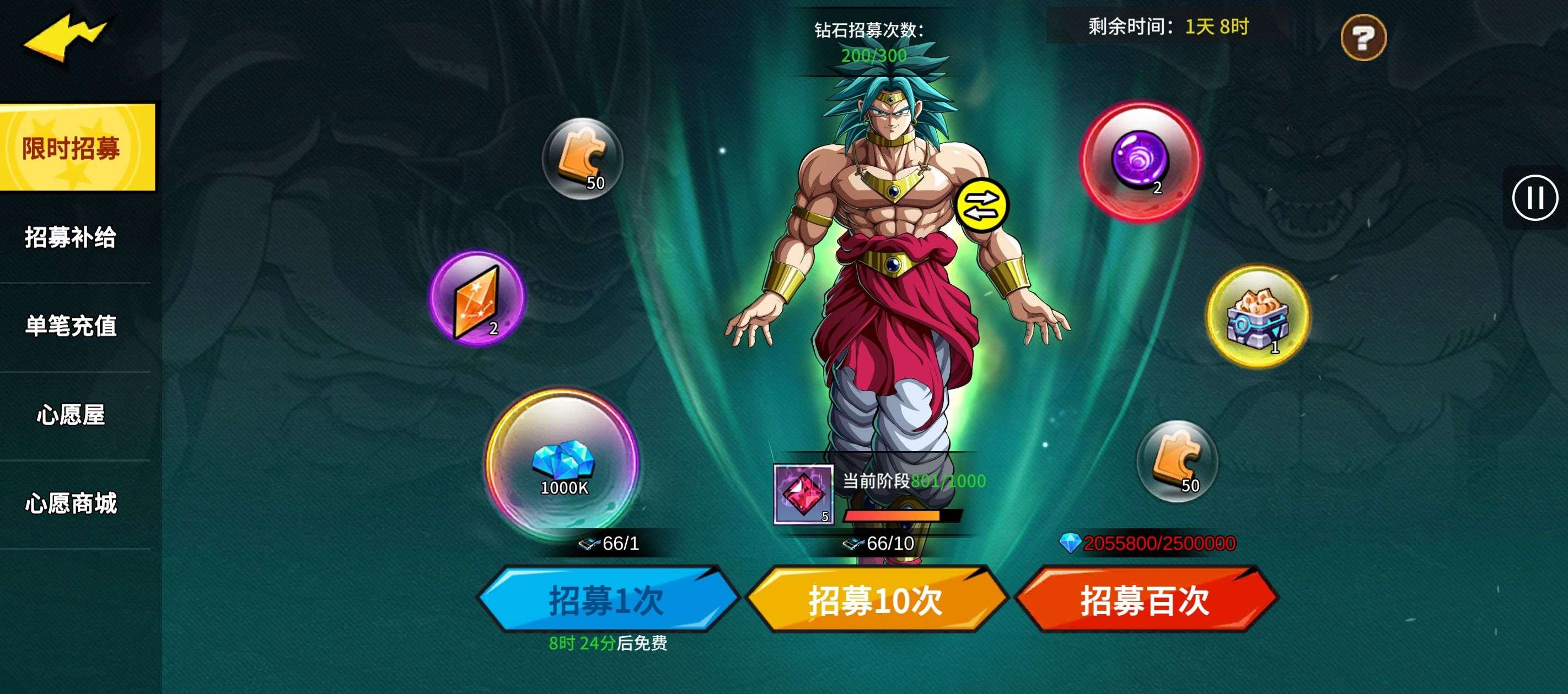 1760651765561