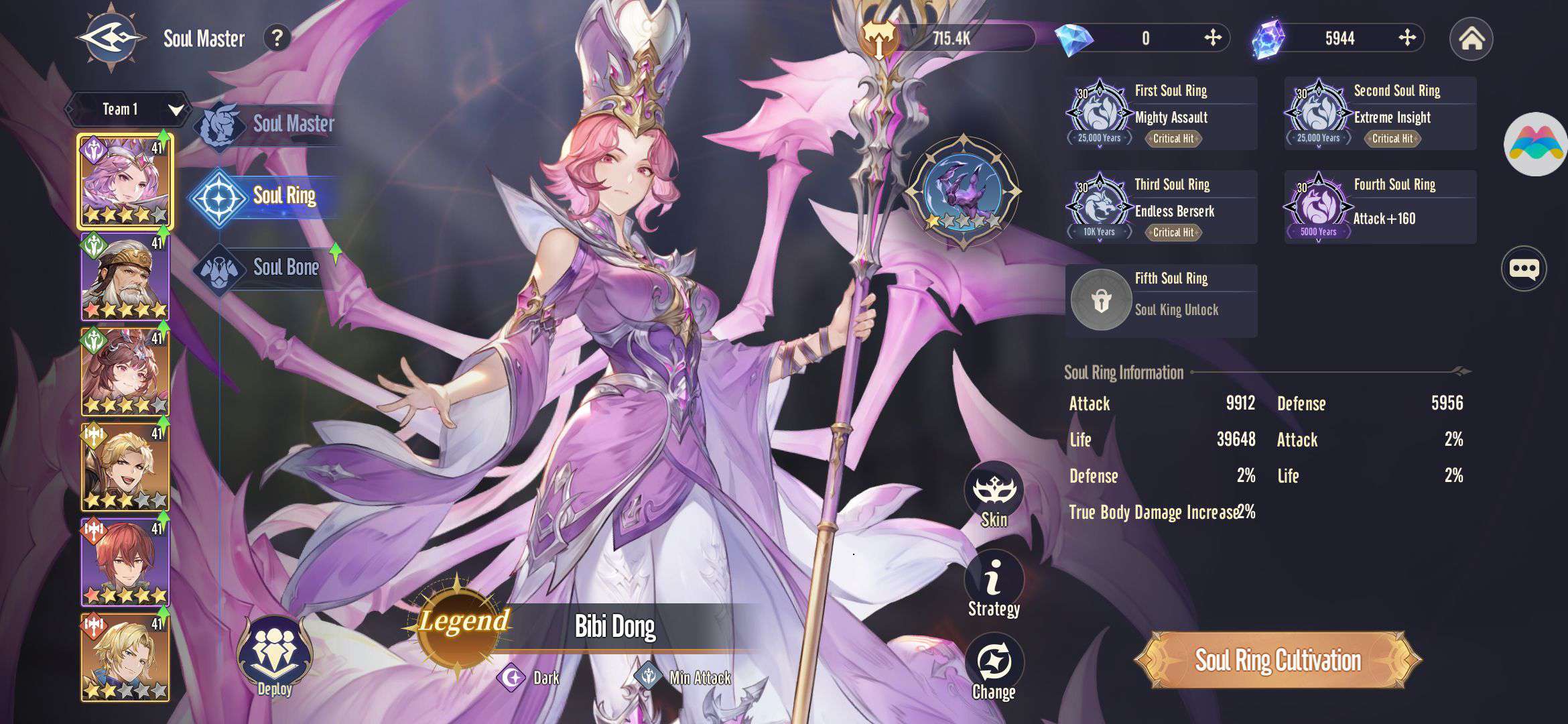 1761052348474