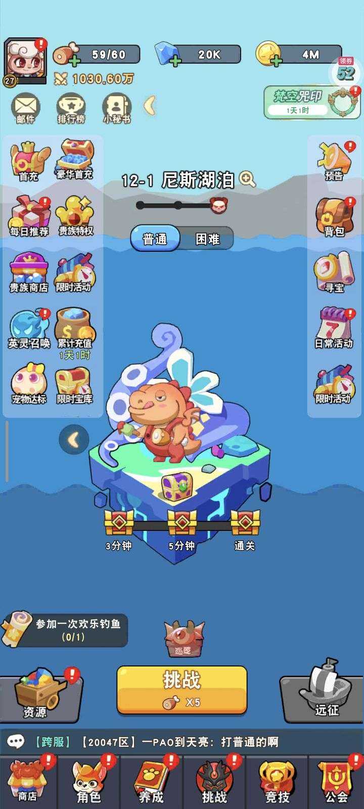 1761314578162