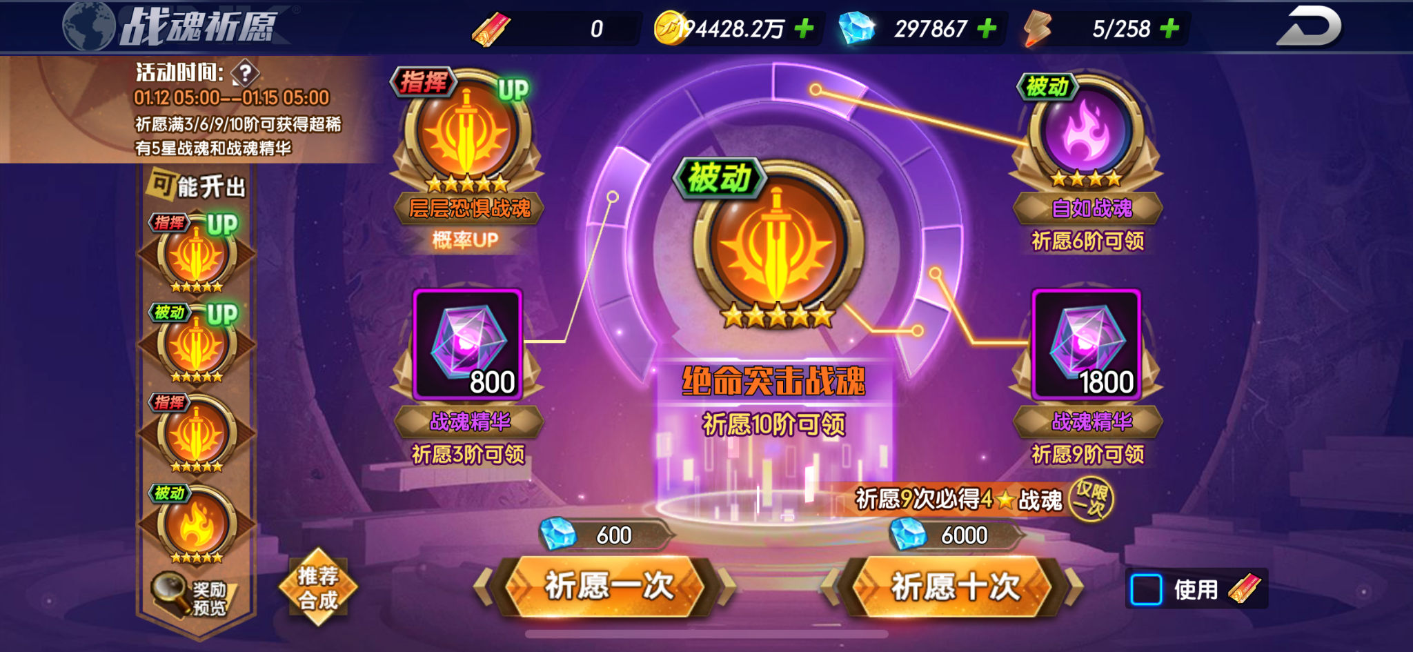 拳魂新手指导攻略 - 球球游戏网