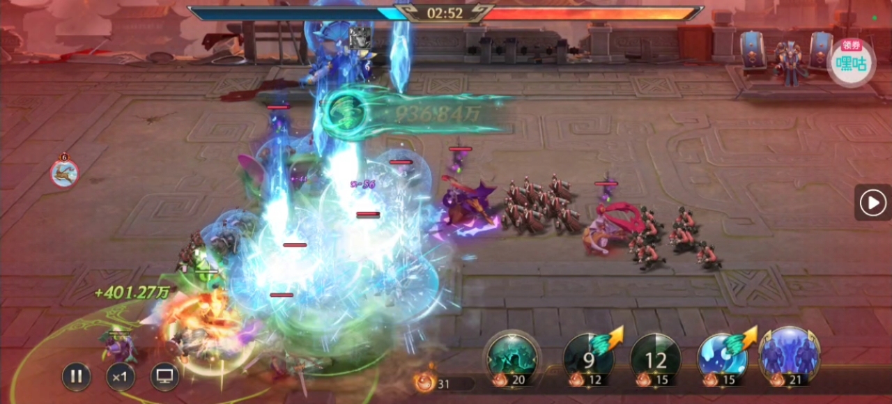 图片[14] - 顶级智囊如何自我证明？——名不符实的天妒-郭嘉 - 少年三国志：零社区 - 球球游戏网