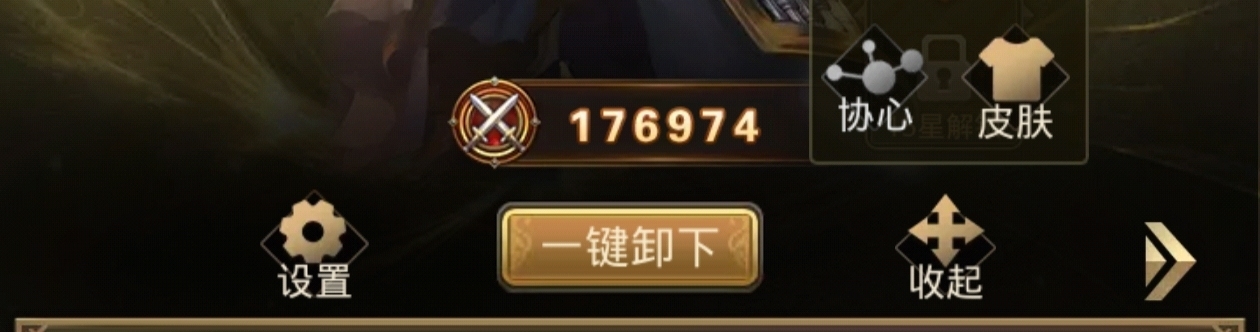 新手必看，各阶段阵容，平民氪金都有（猛将篇） - 球球游戏网