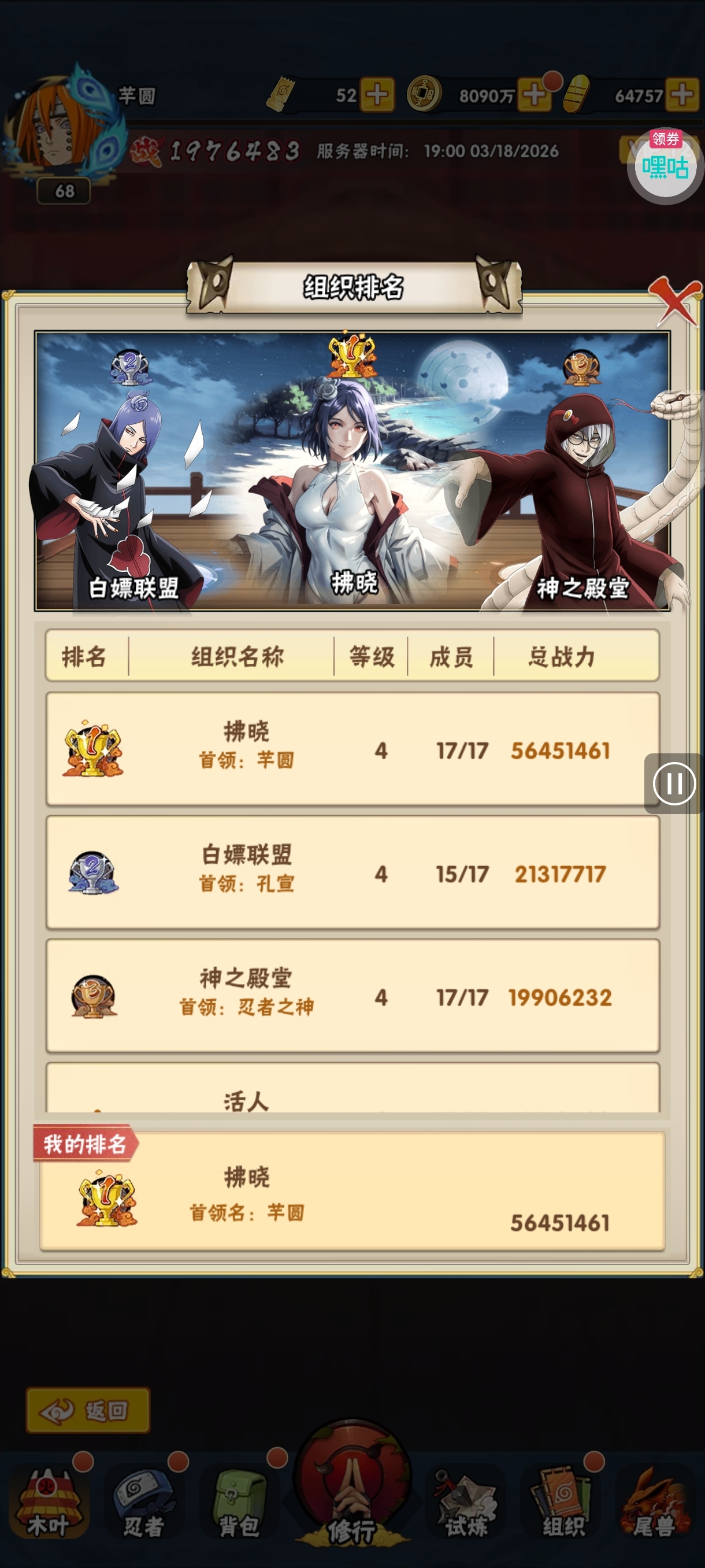 新手纯干货攻略，开区保姆级教学无废话，不注水 - 球球游戏网