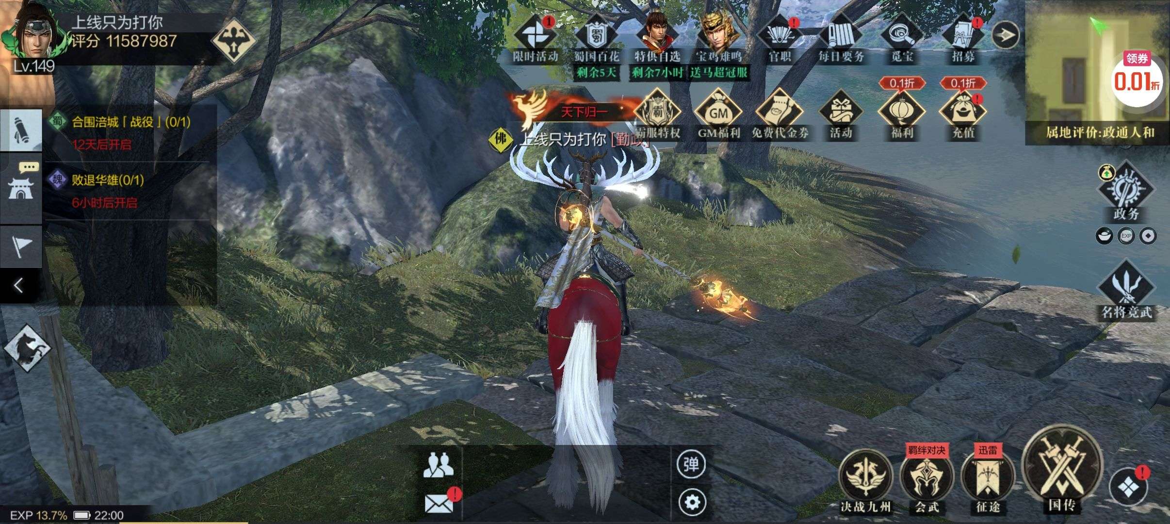 1776343721056