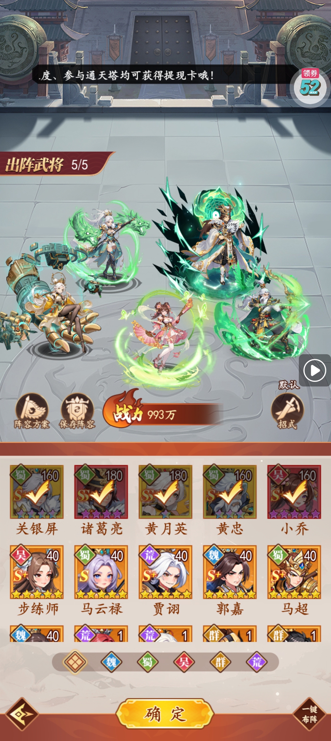 1777216326963