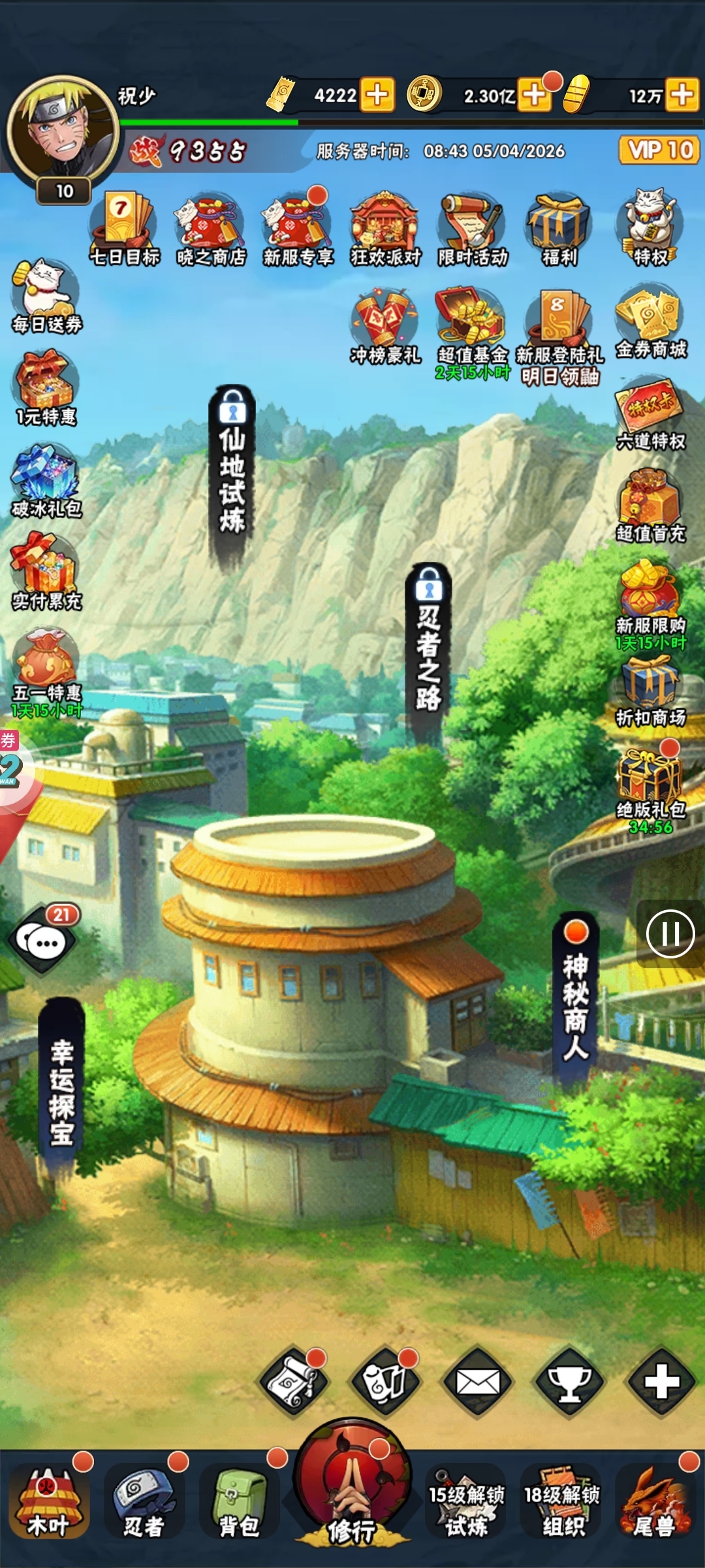 1777855583807