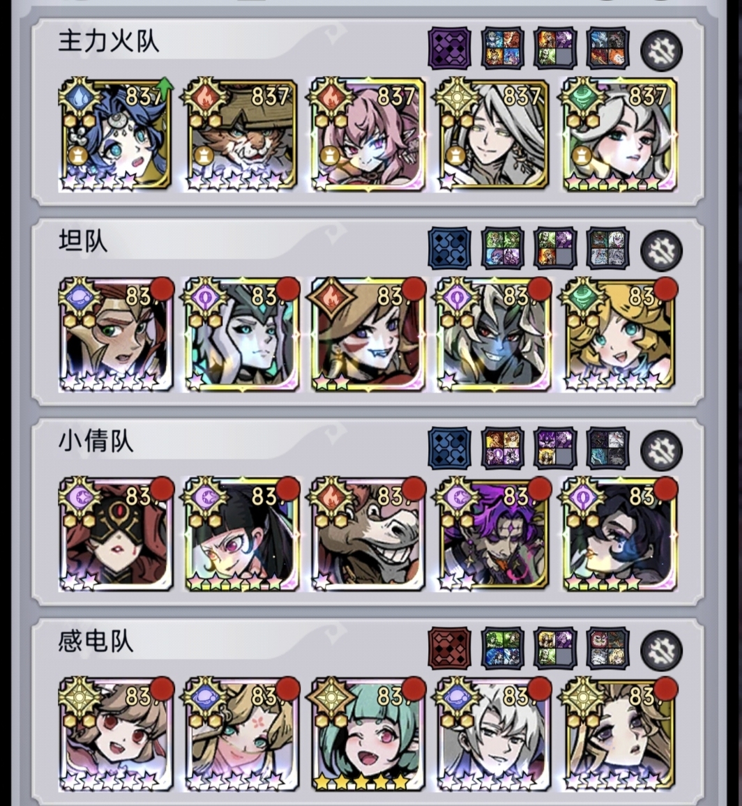 1778126045754