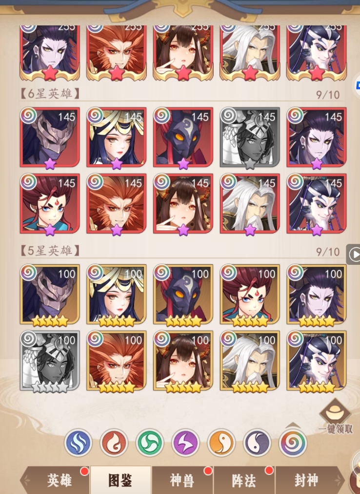 1778747548431