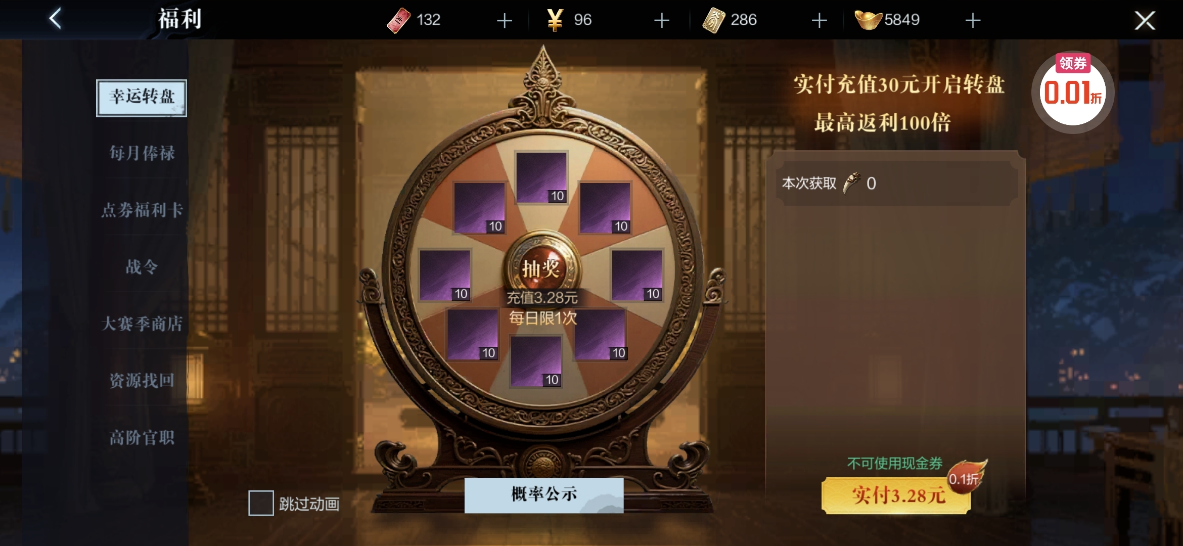 1779417958046