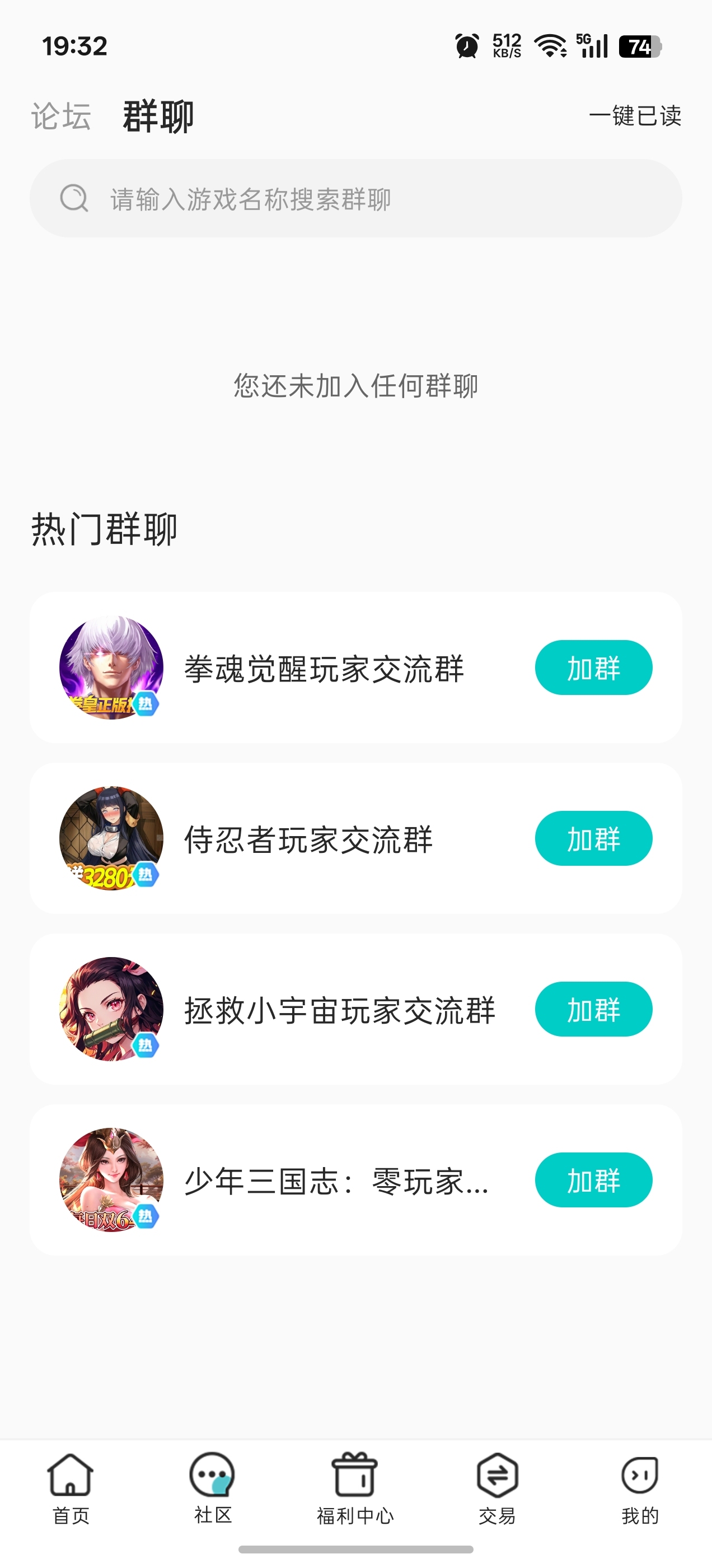 1779881757347