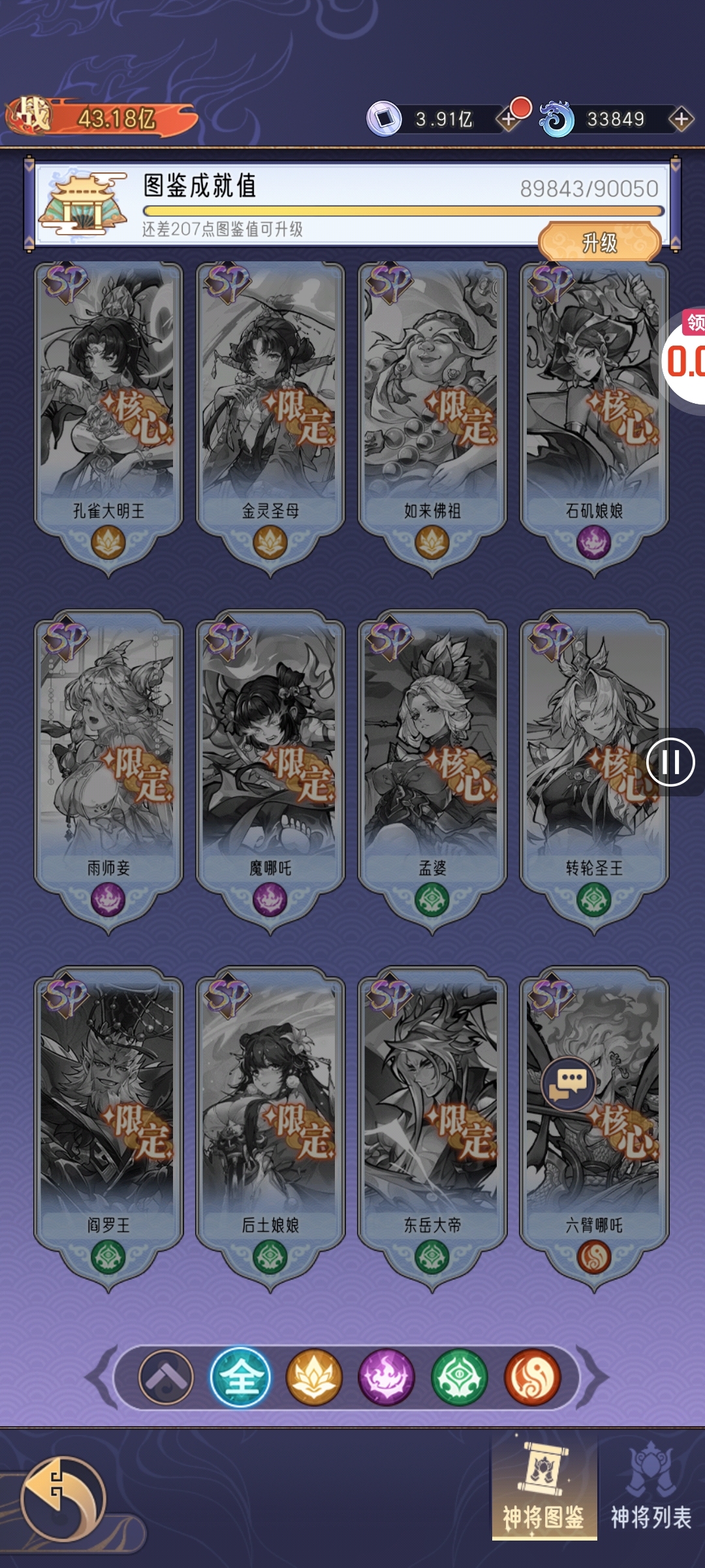 1780131940972