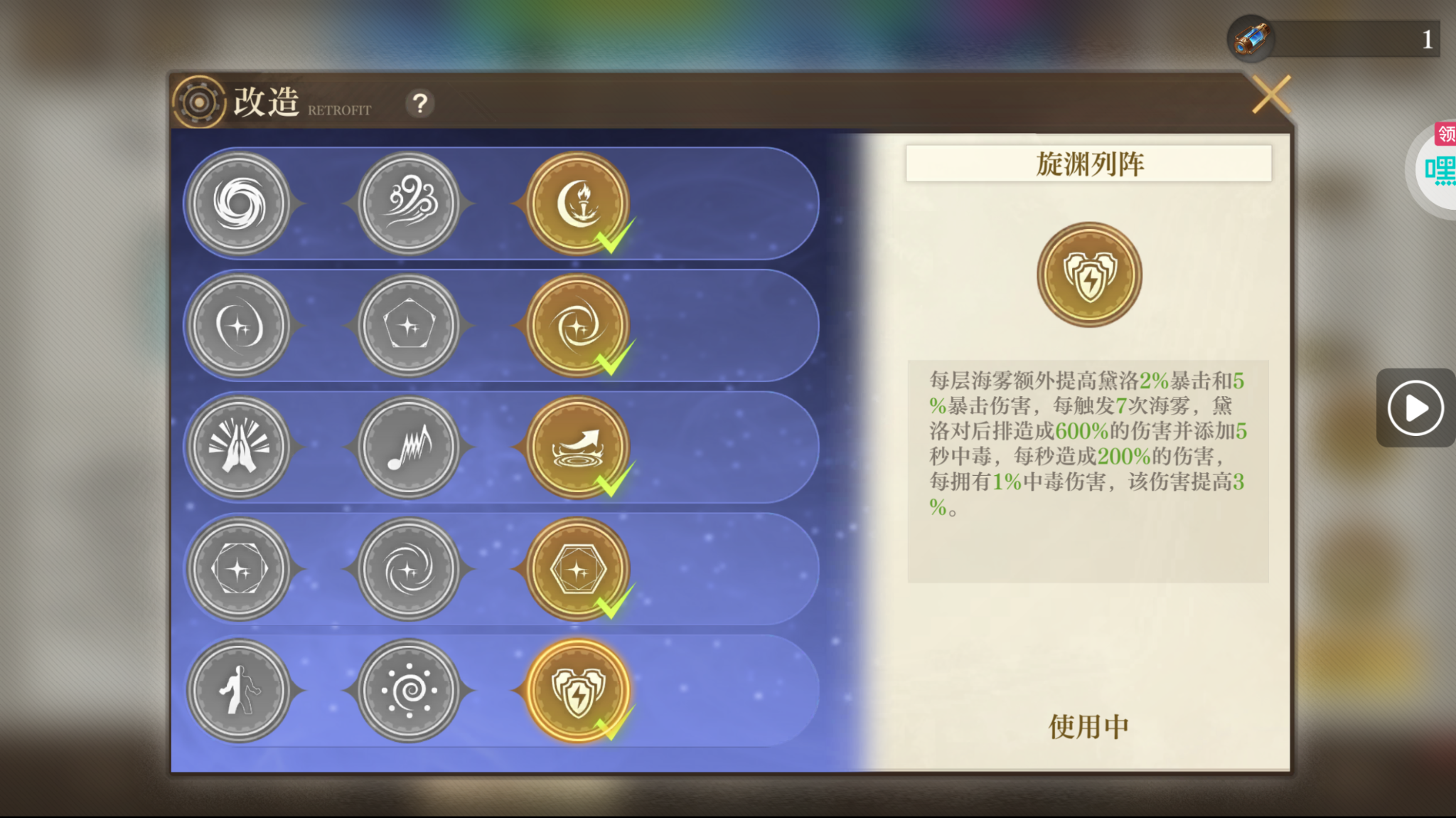 alt
