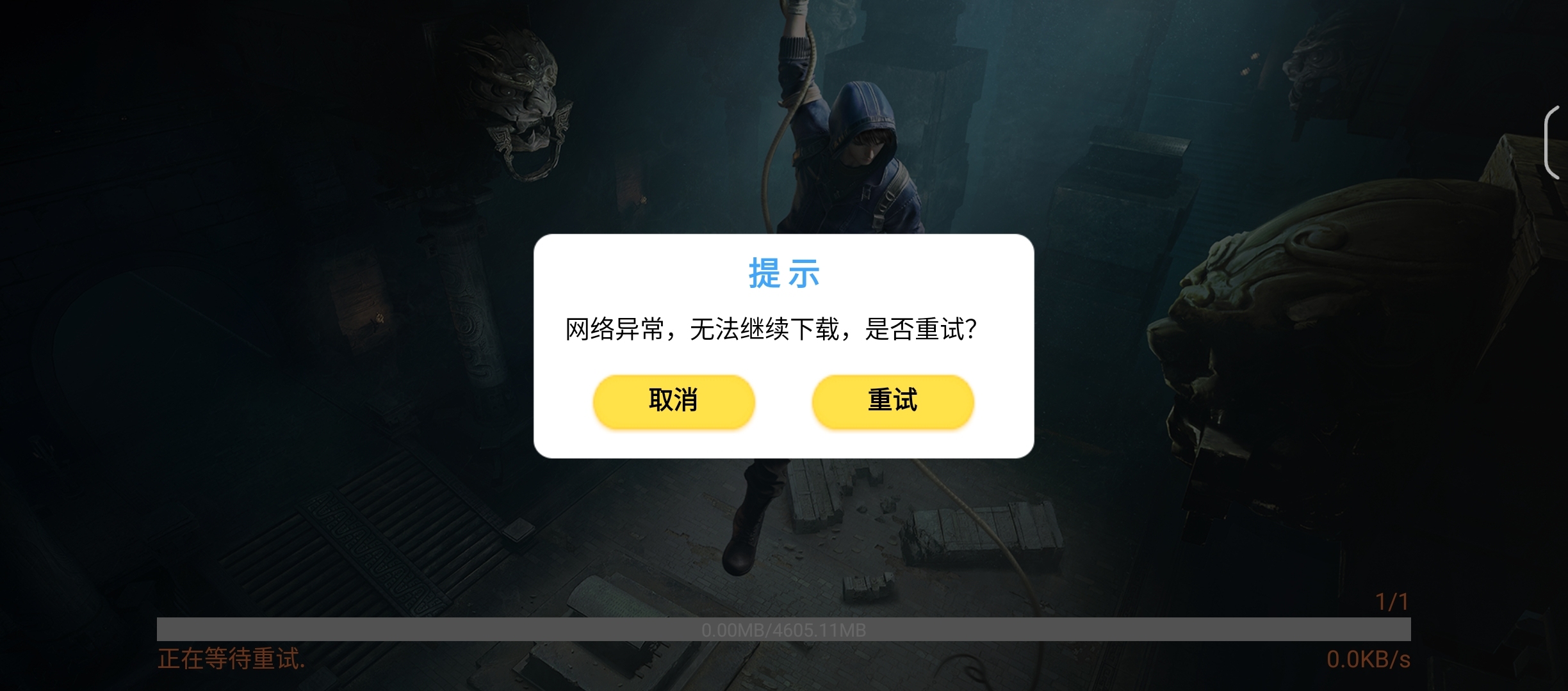 1780679893315