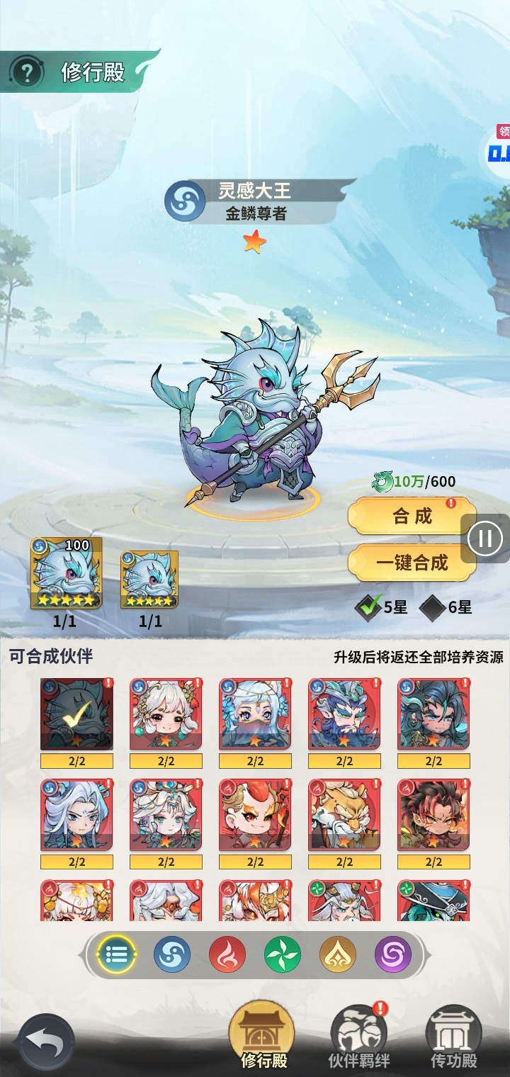 1780818826424