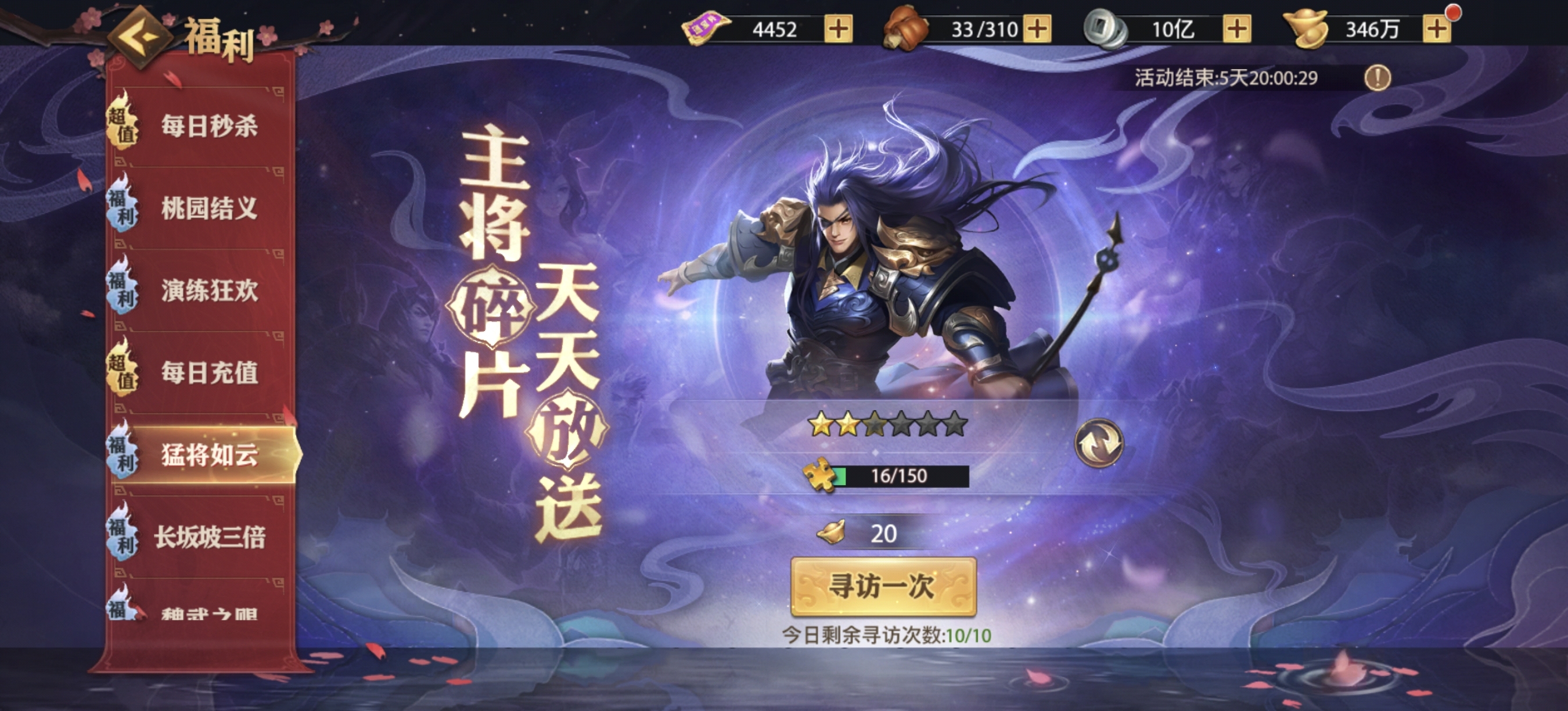 1780967842574