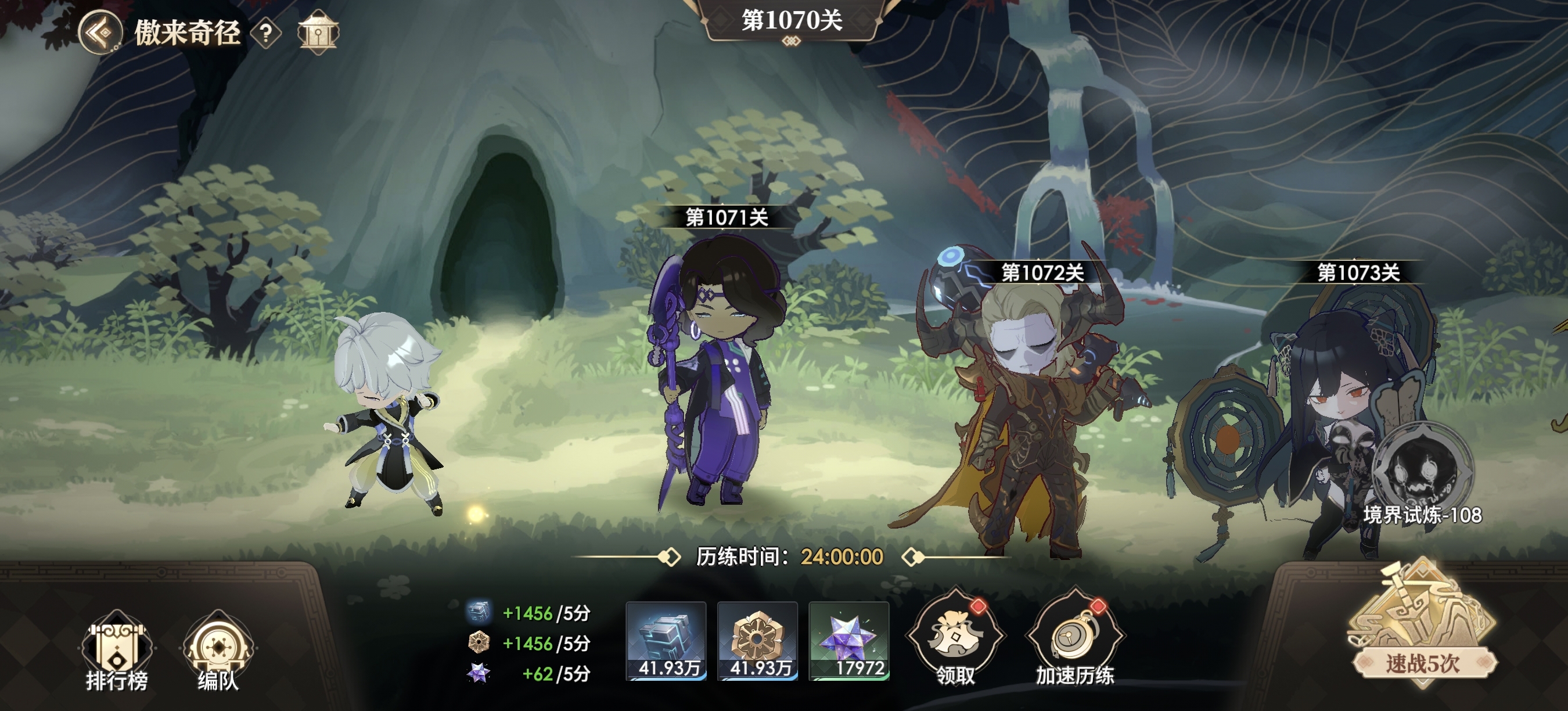 1780960929511
