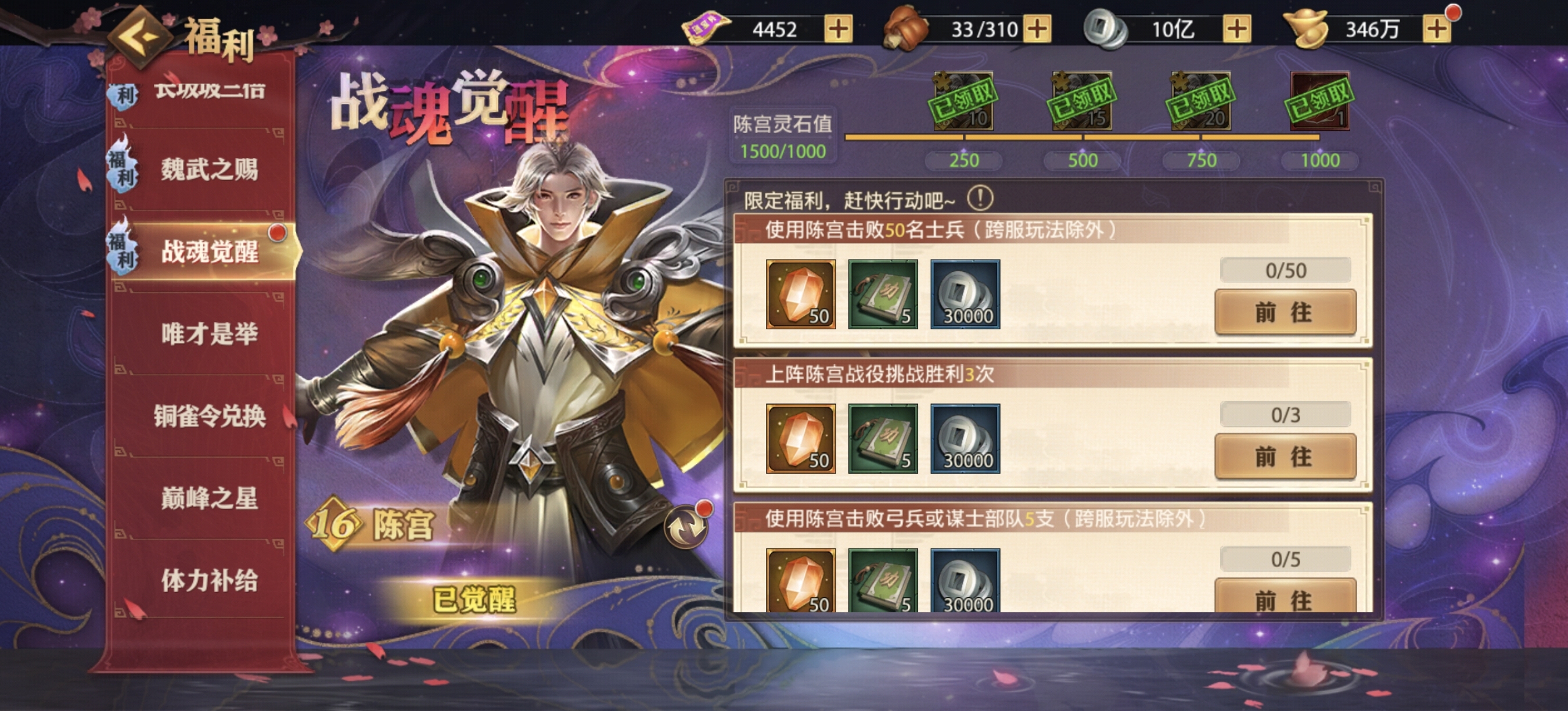 1780967725700