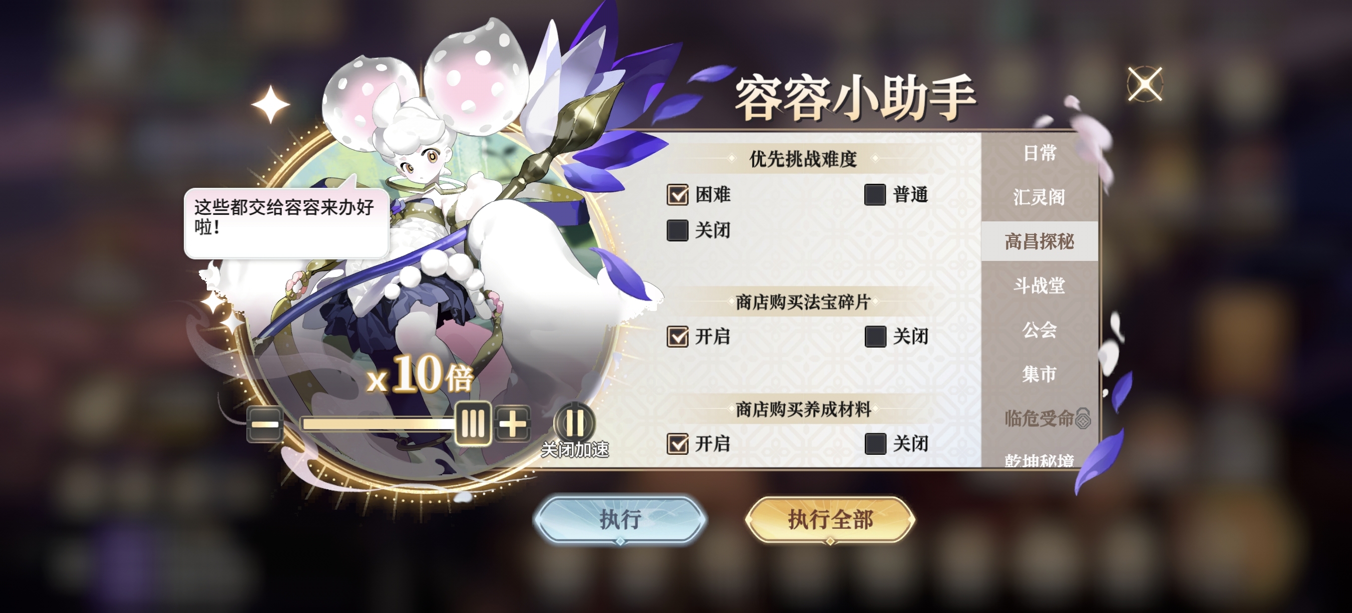 1780960834489