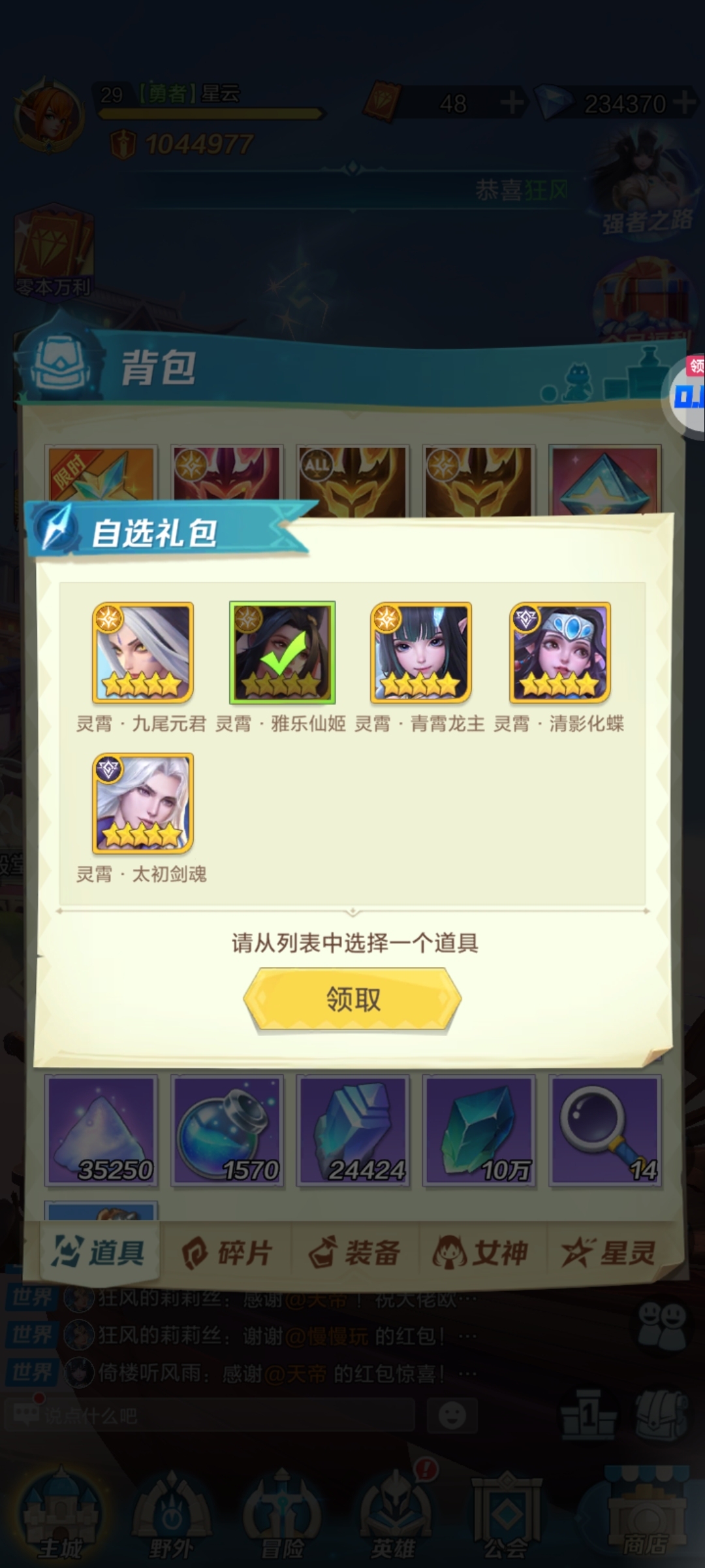 1781046073055