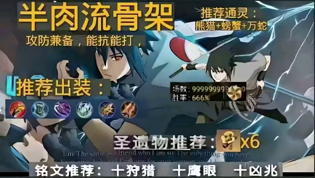1781070824136