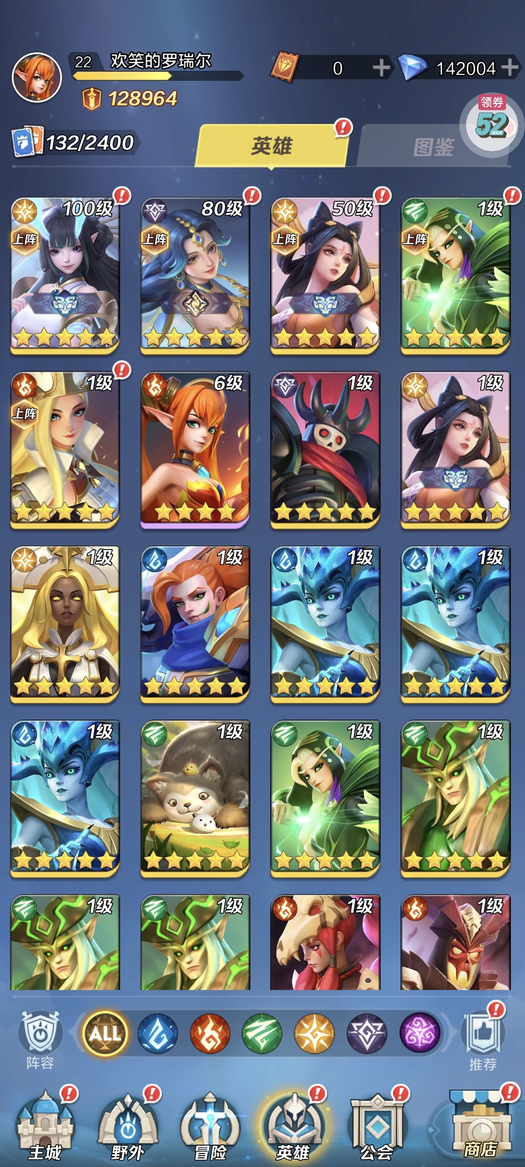 1781783401688