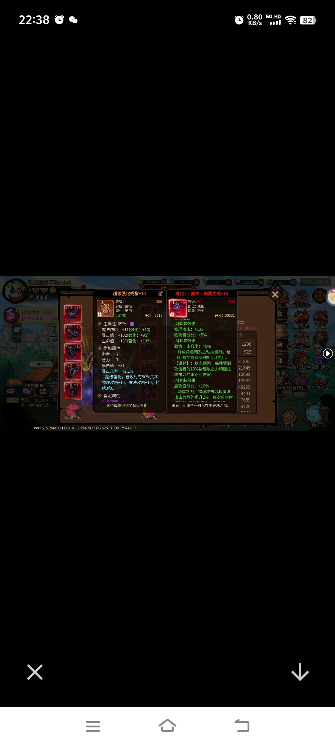 1782311933879