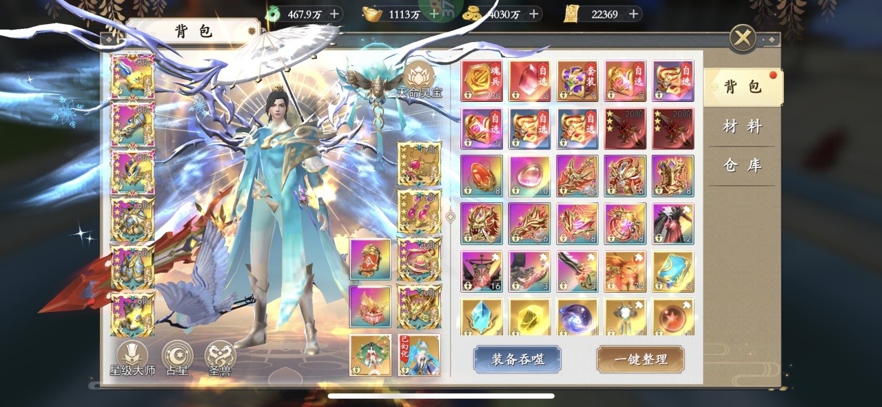 1783195747502