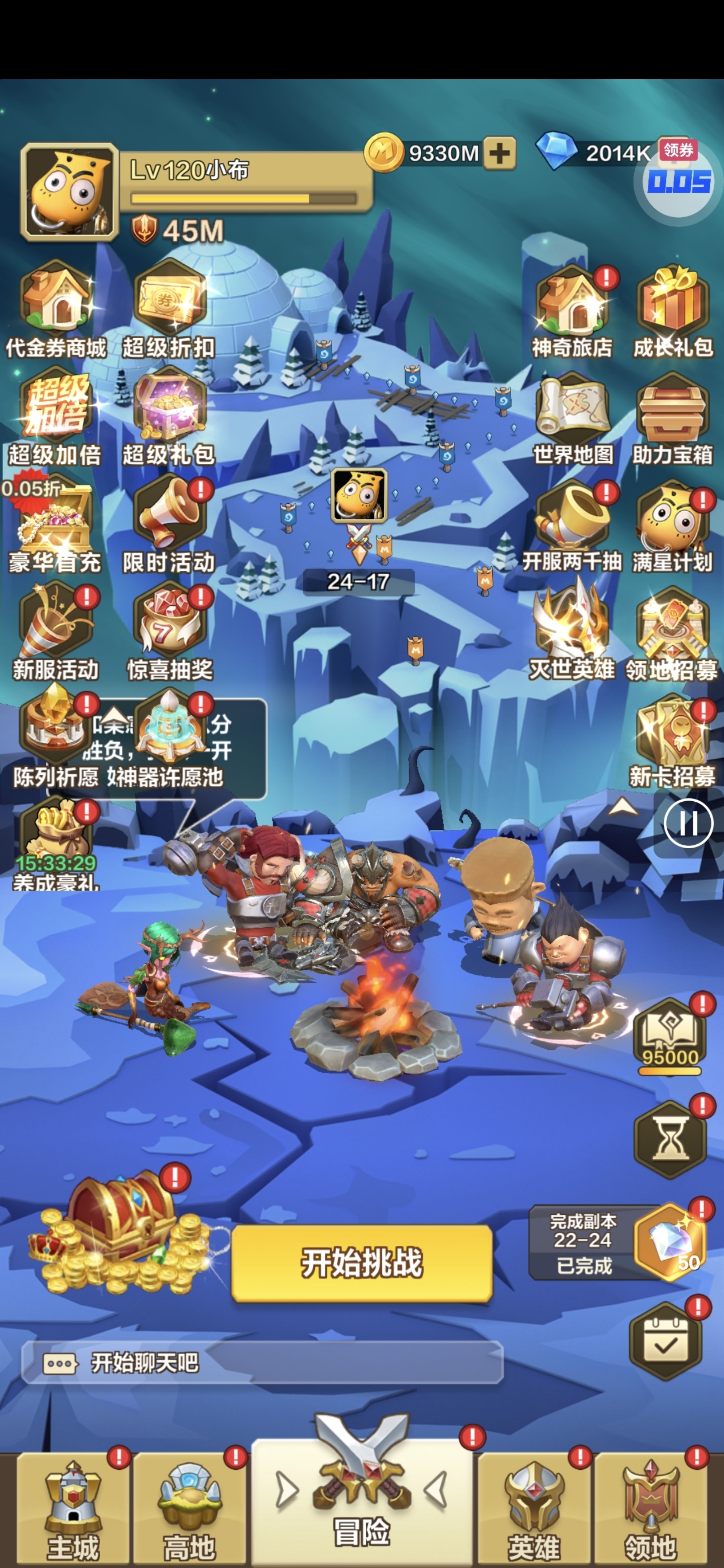 1783904093986