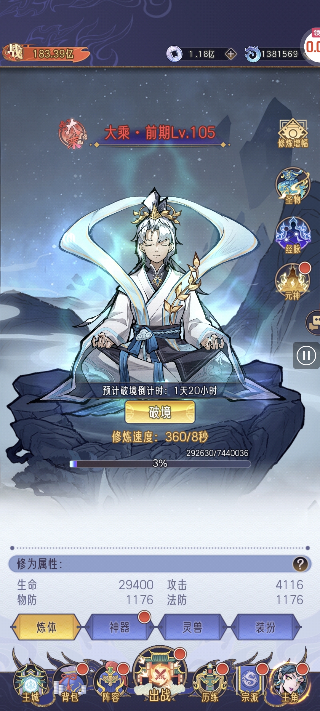 1785425224610