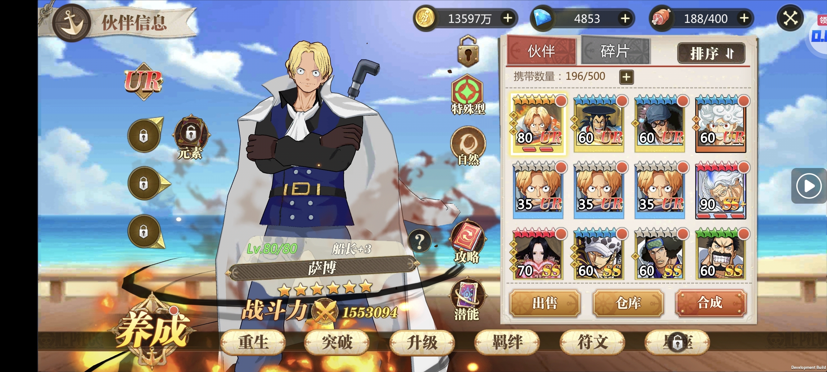 1786331907021