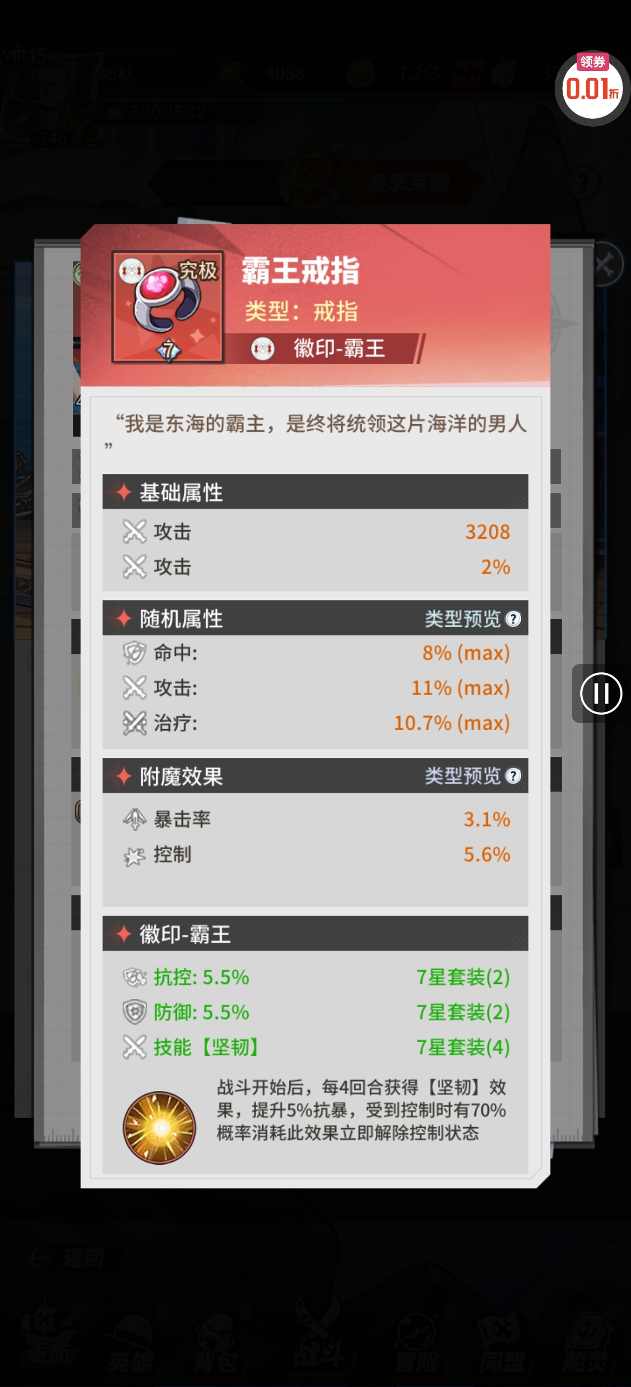 1786459469957