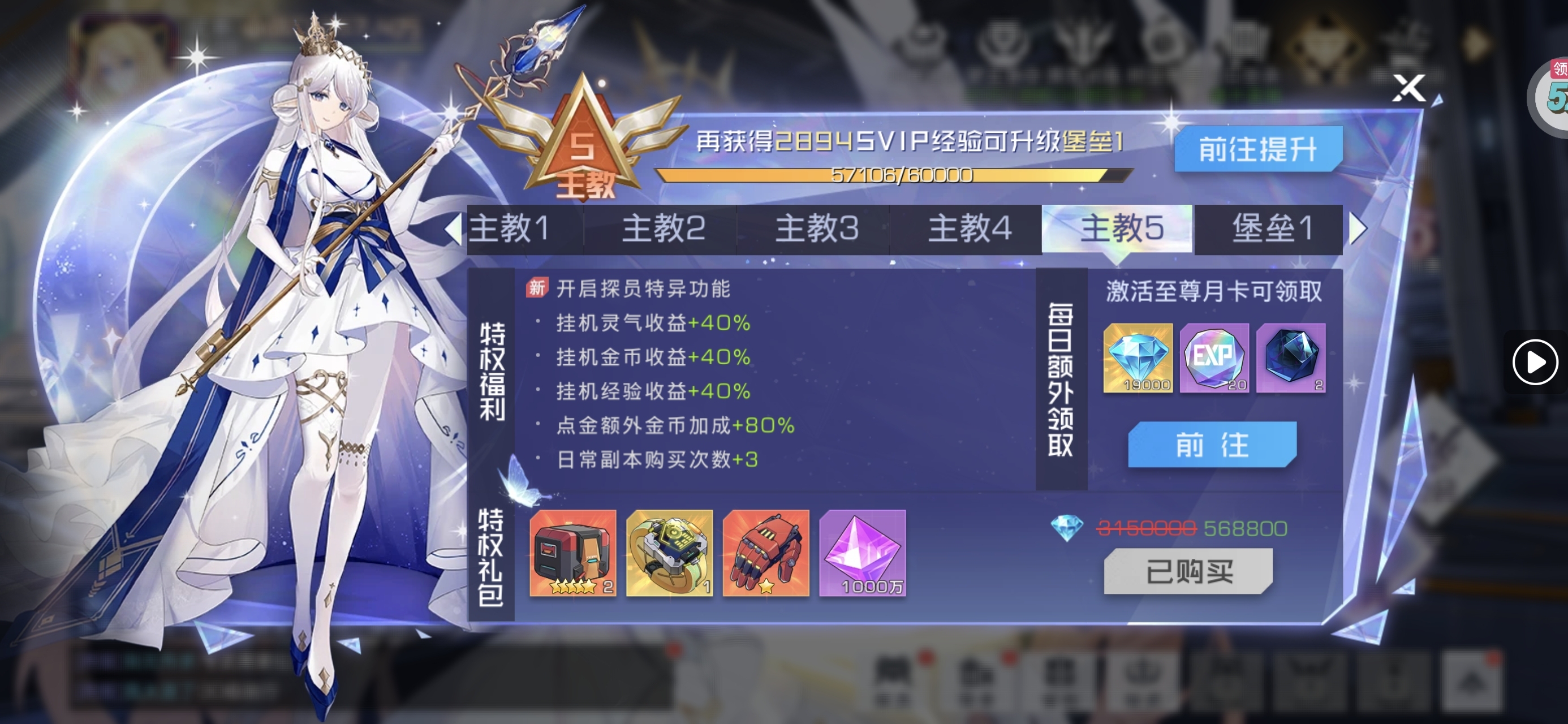 1786979512518