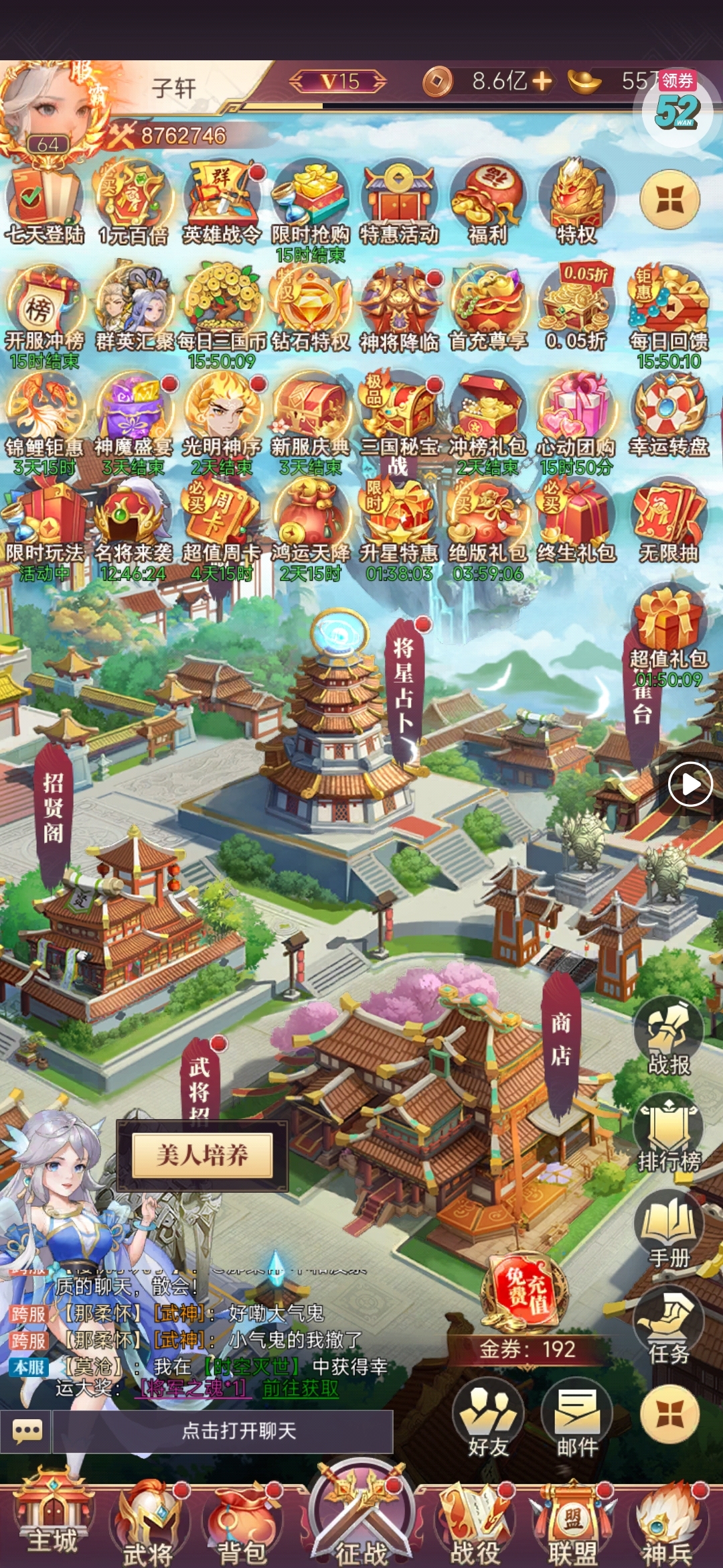 1787271001977