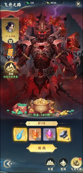 1787643097555