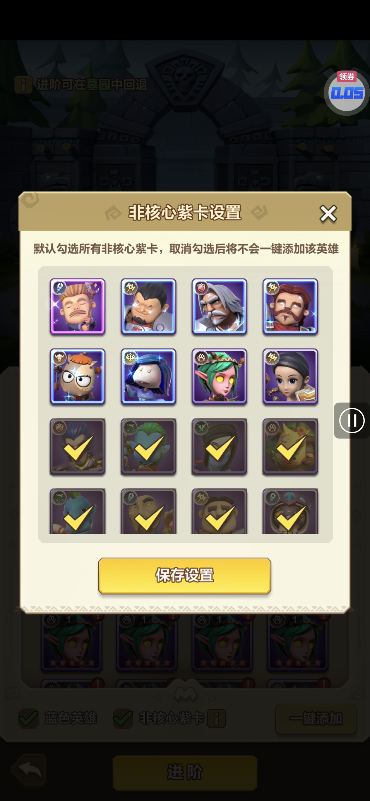 1788161610406