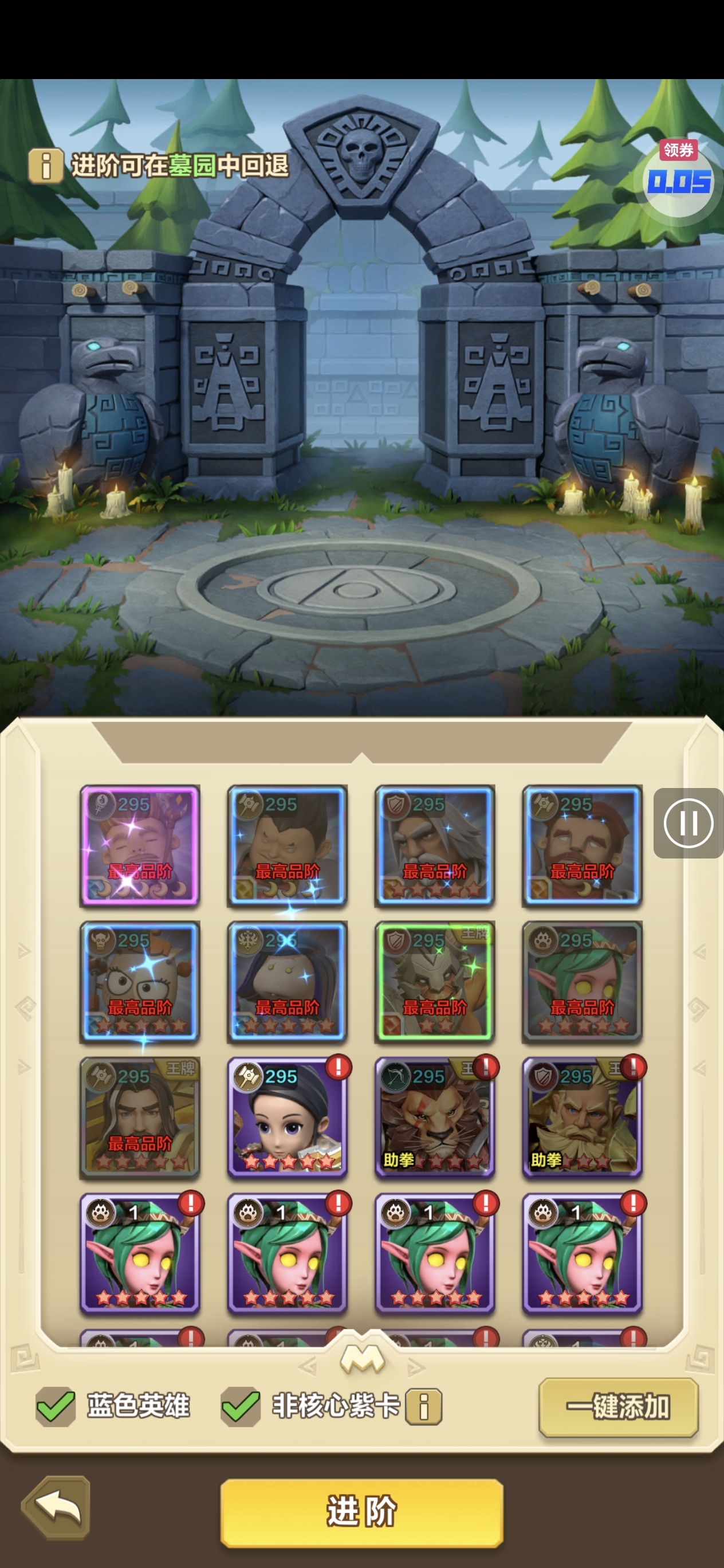 1788161610407