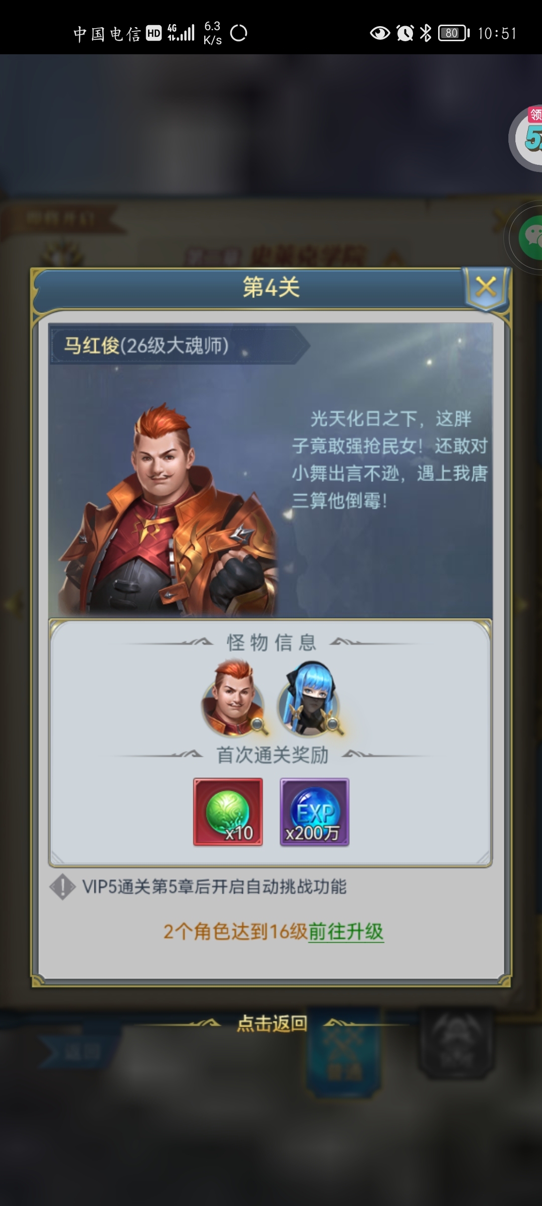 1788490334391