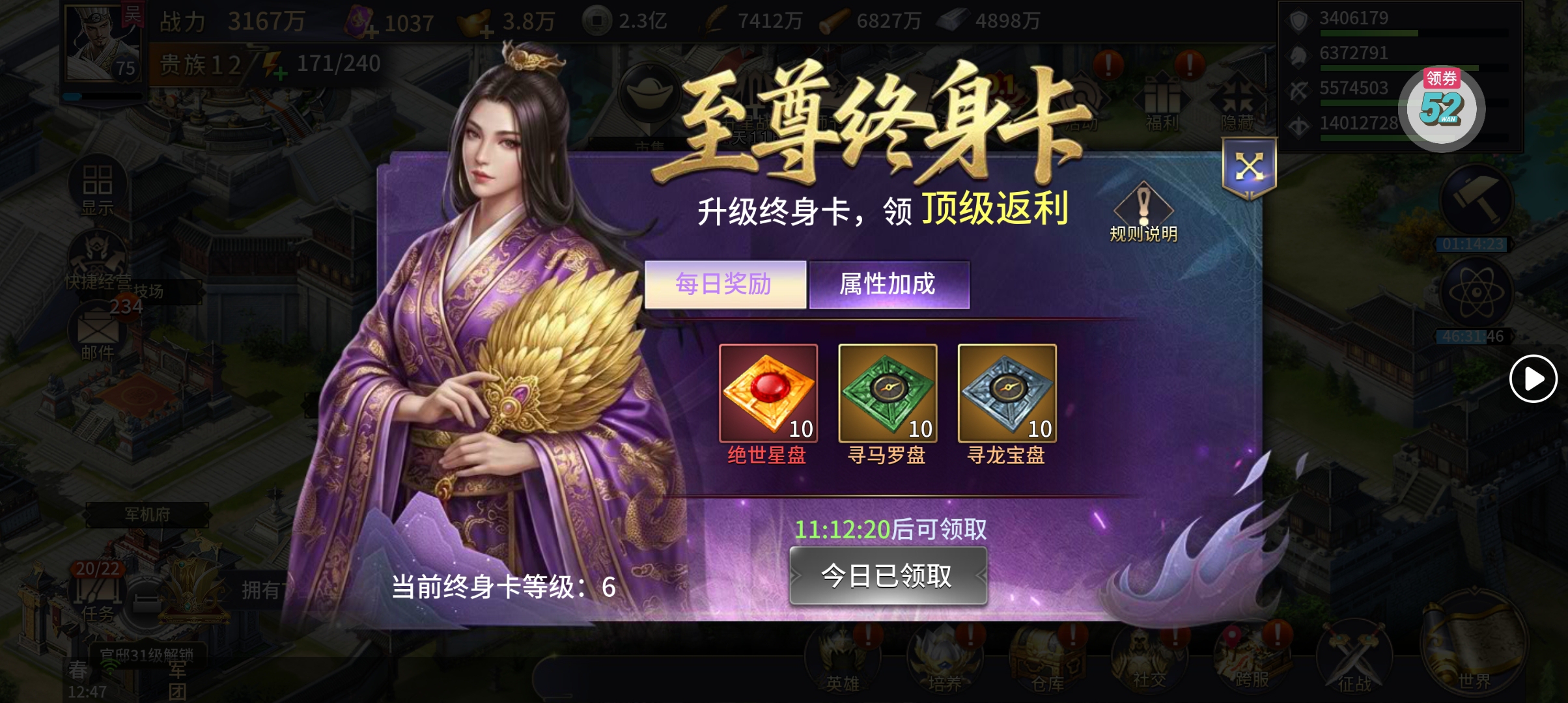1788855169171