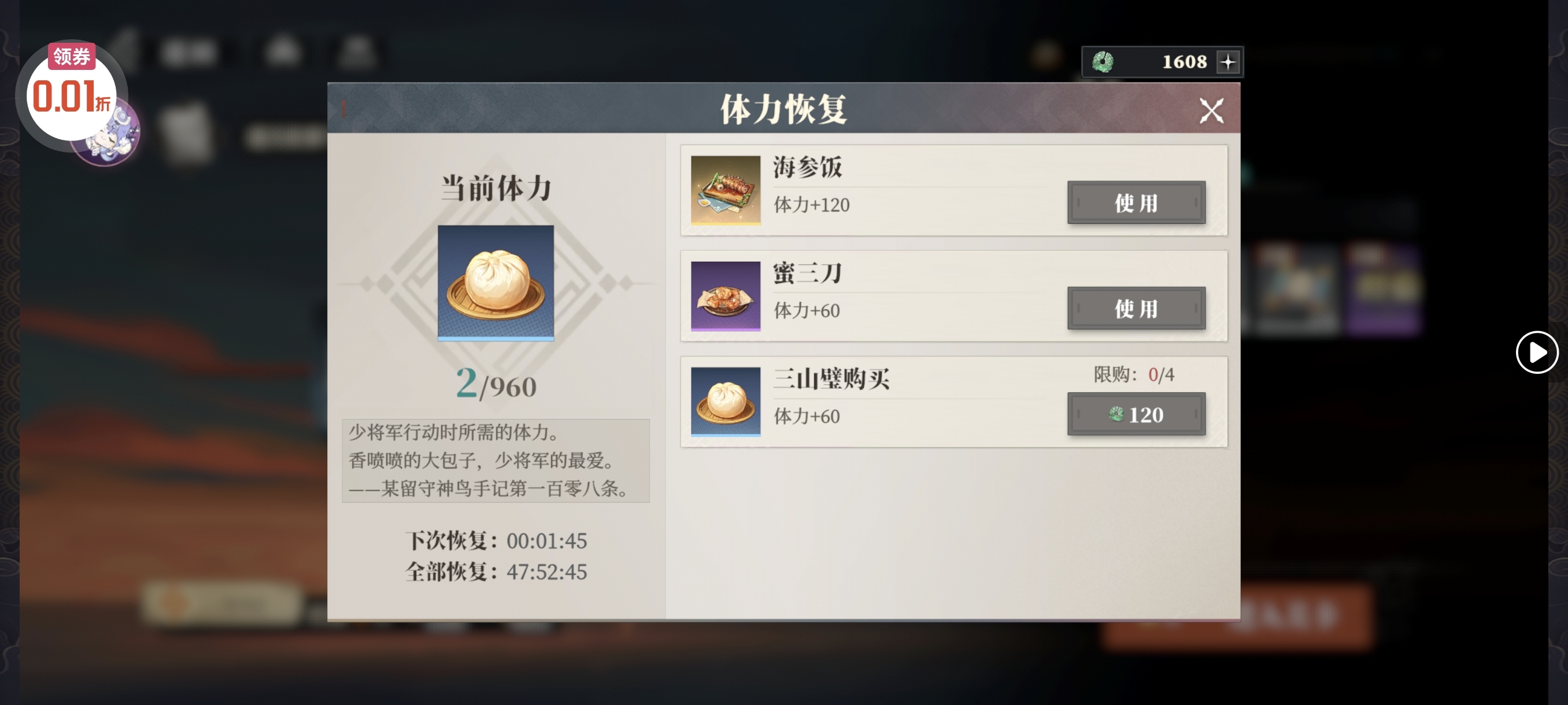 1789453708131