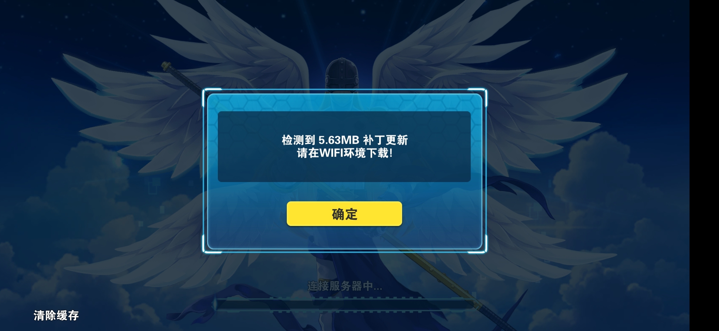 1790386026525