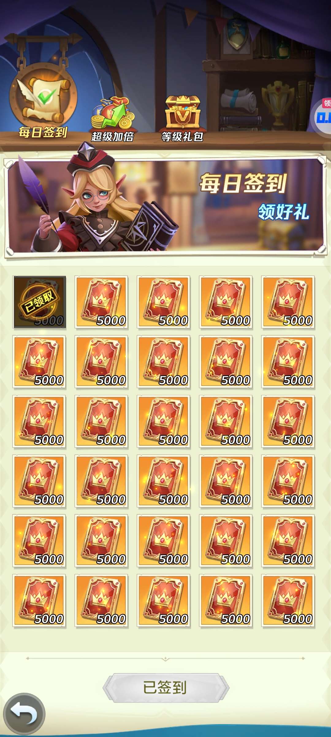 1790493208504