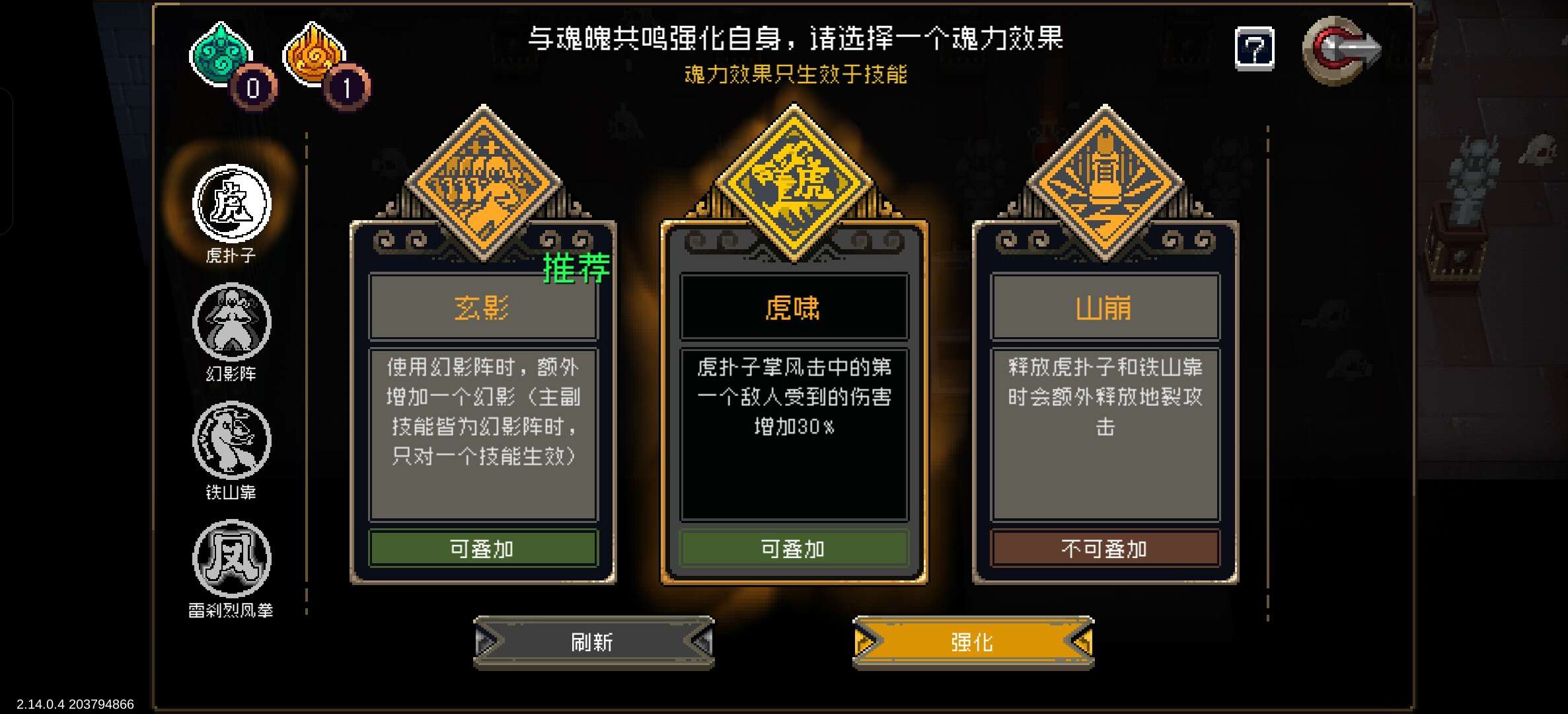1790735663671